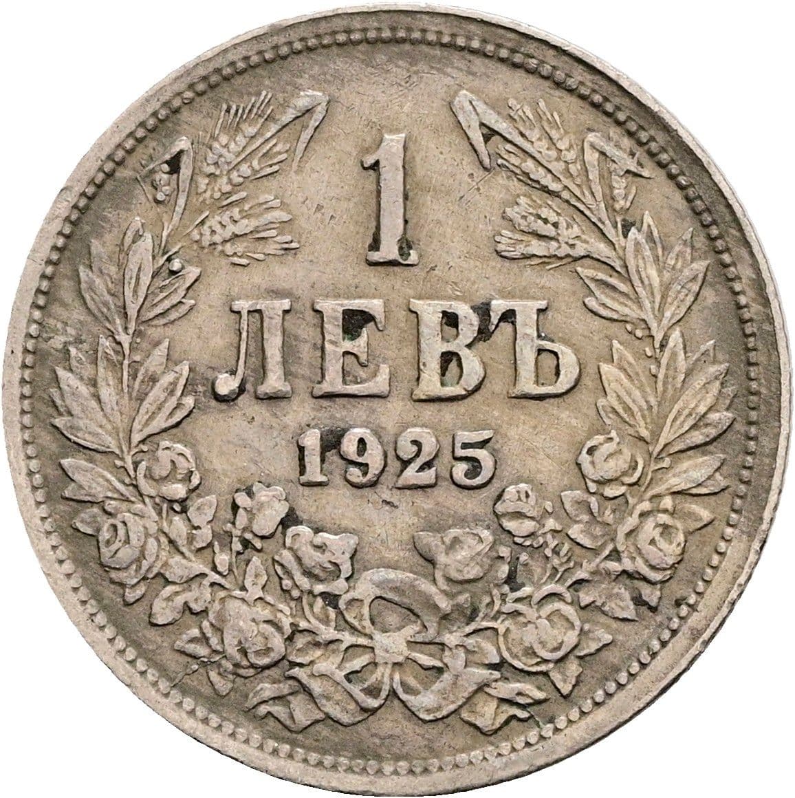 1 Lev