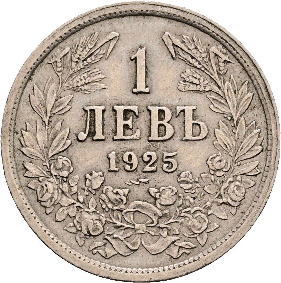 1 Lev