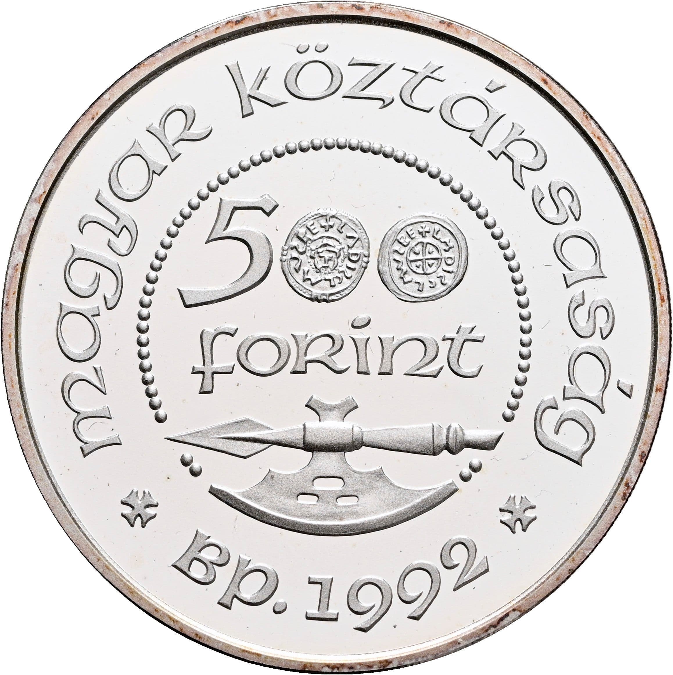500 Forint