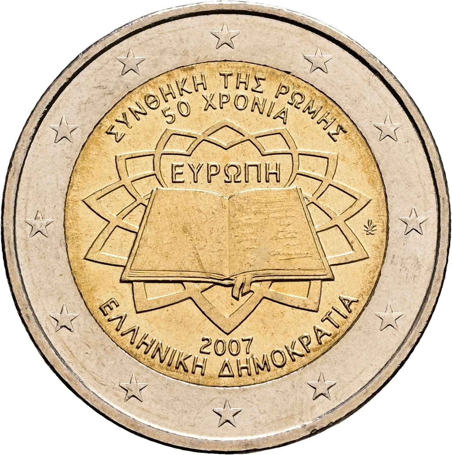 2 Euro