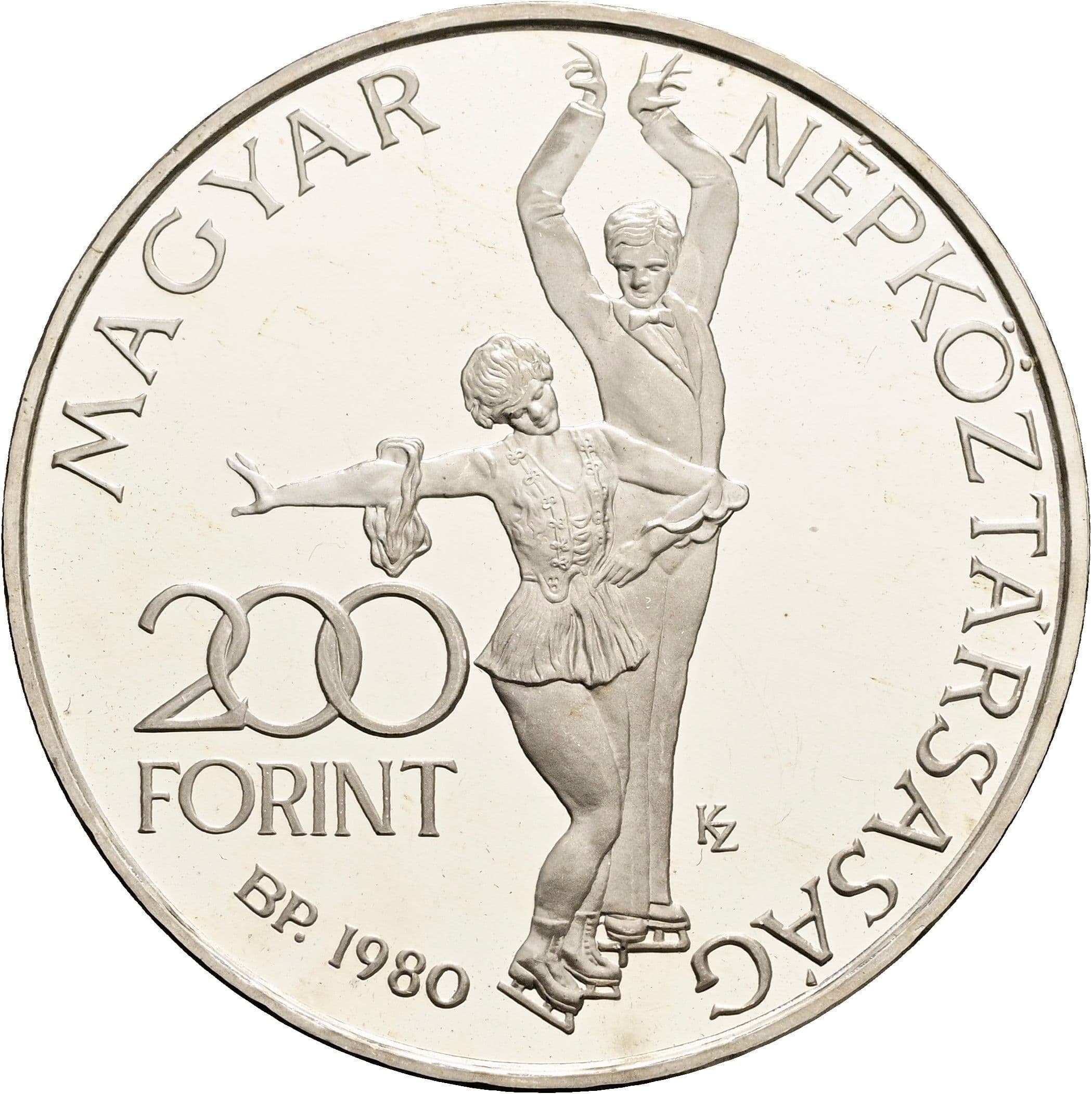 200 Forint
