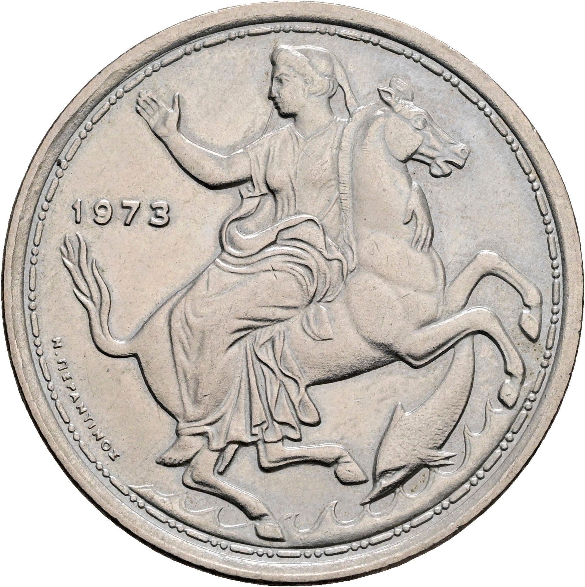 20 Drachmai 1973 – Vorderseite