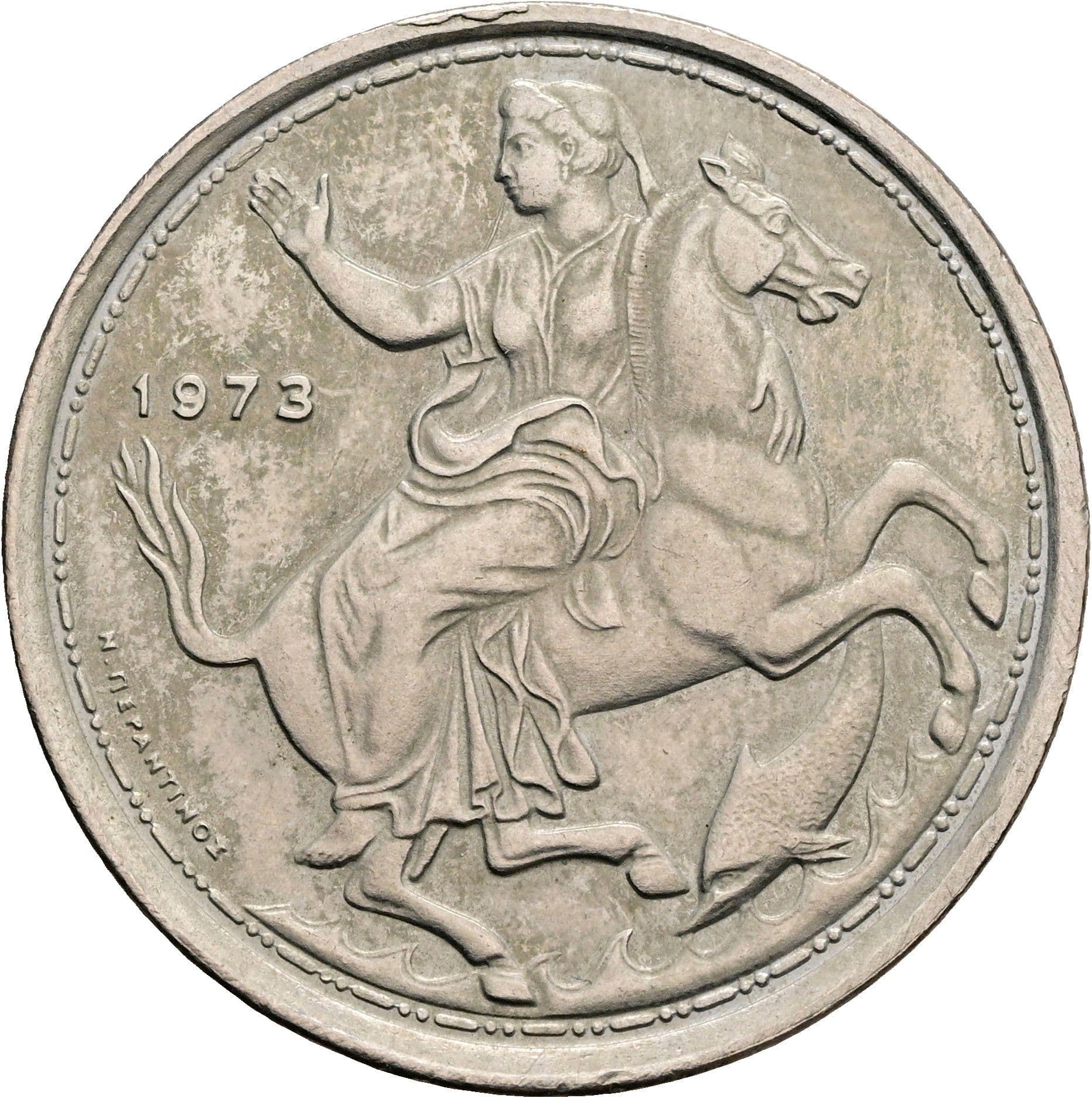 20 Drachmai 1973 – Vorderseite