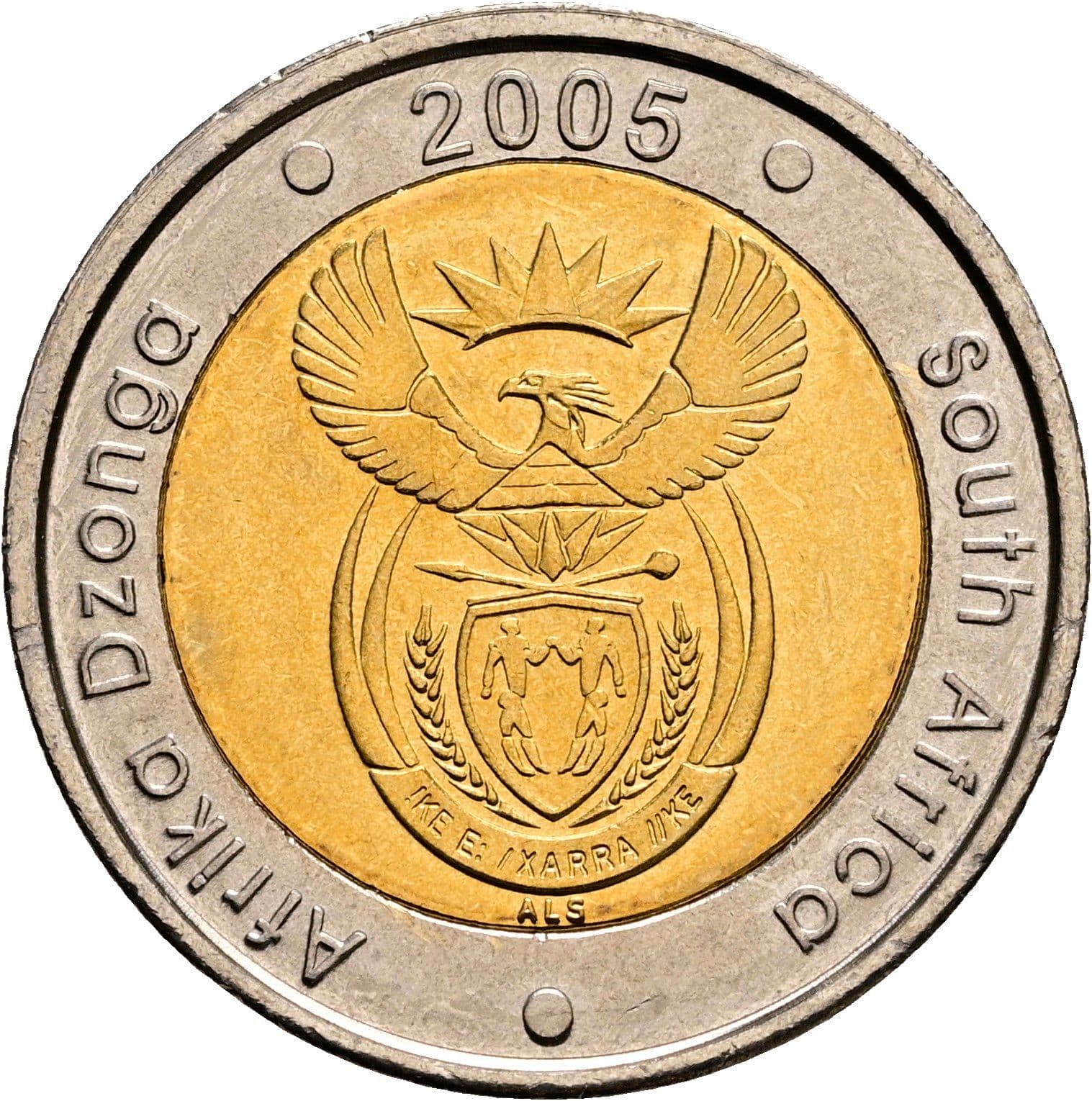 5 Rand 2005 – Rückseite