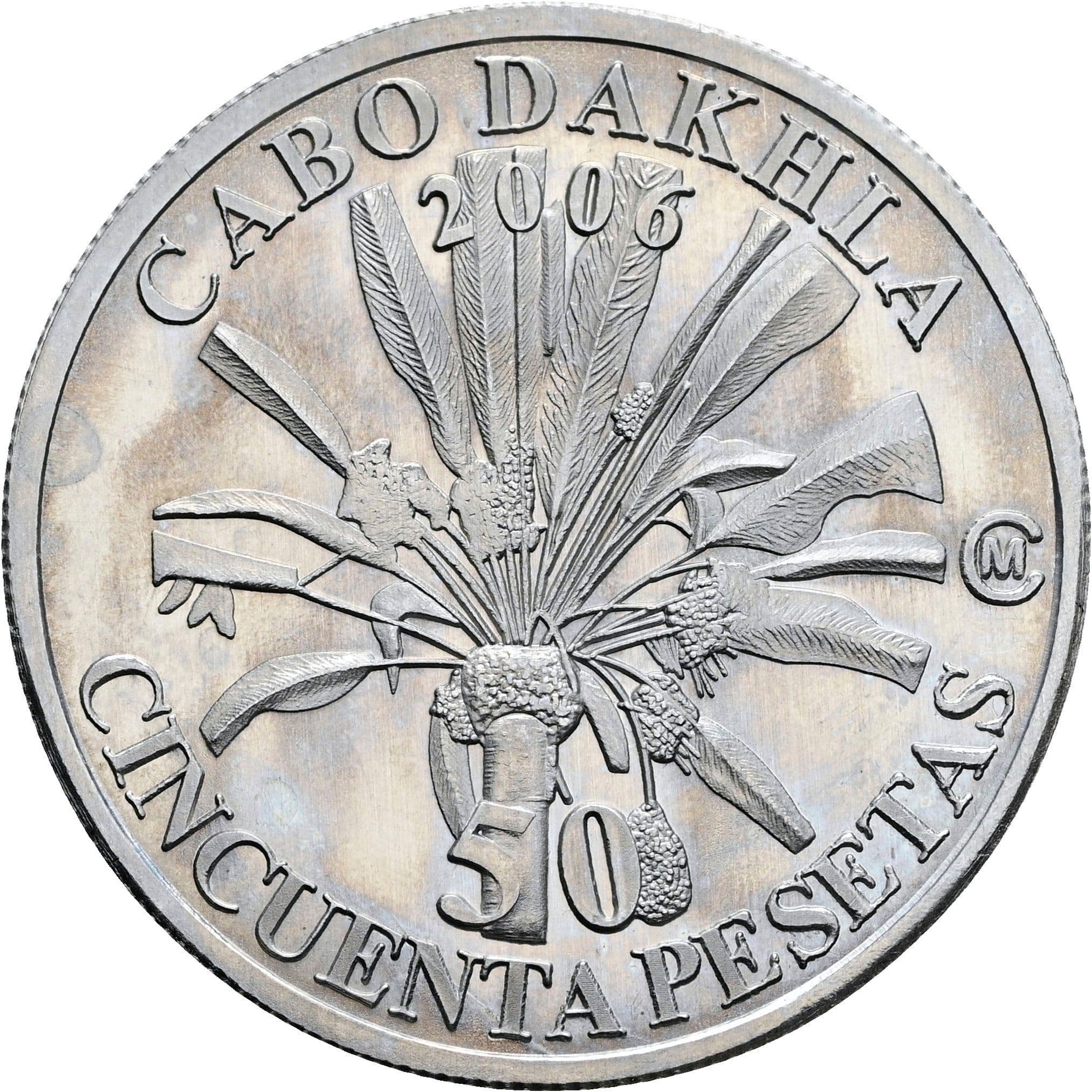 50 Pesetas