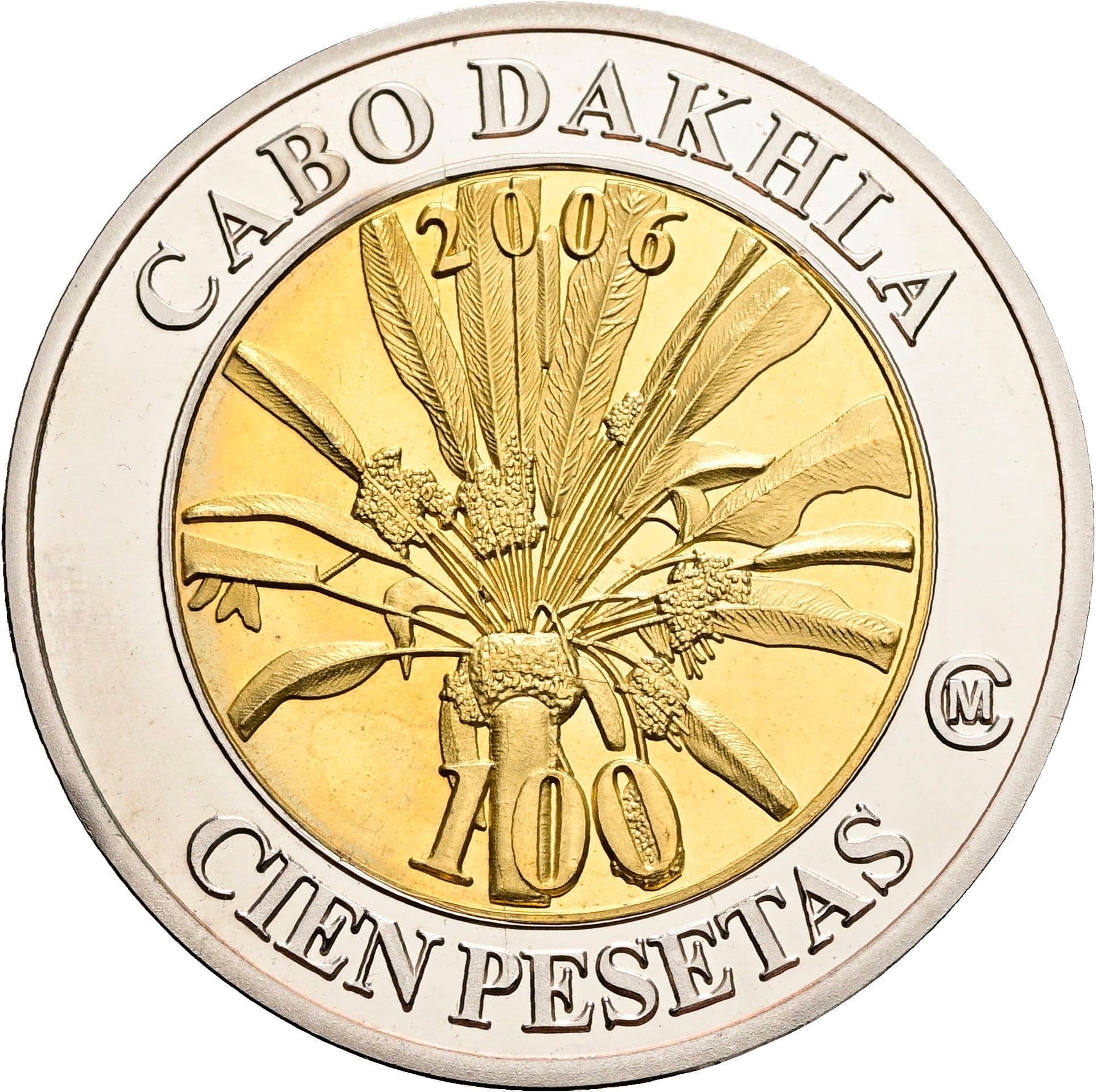 100 Pesetas