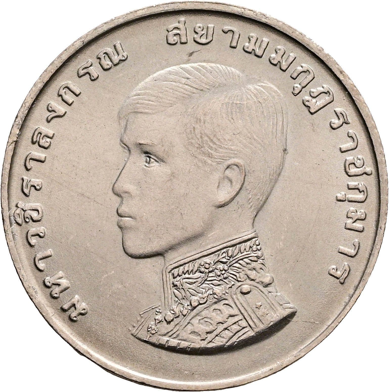 1 Baht