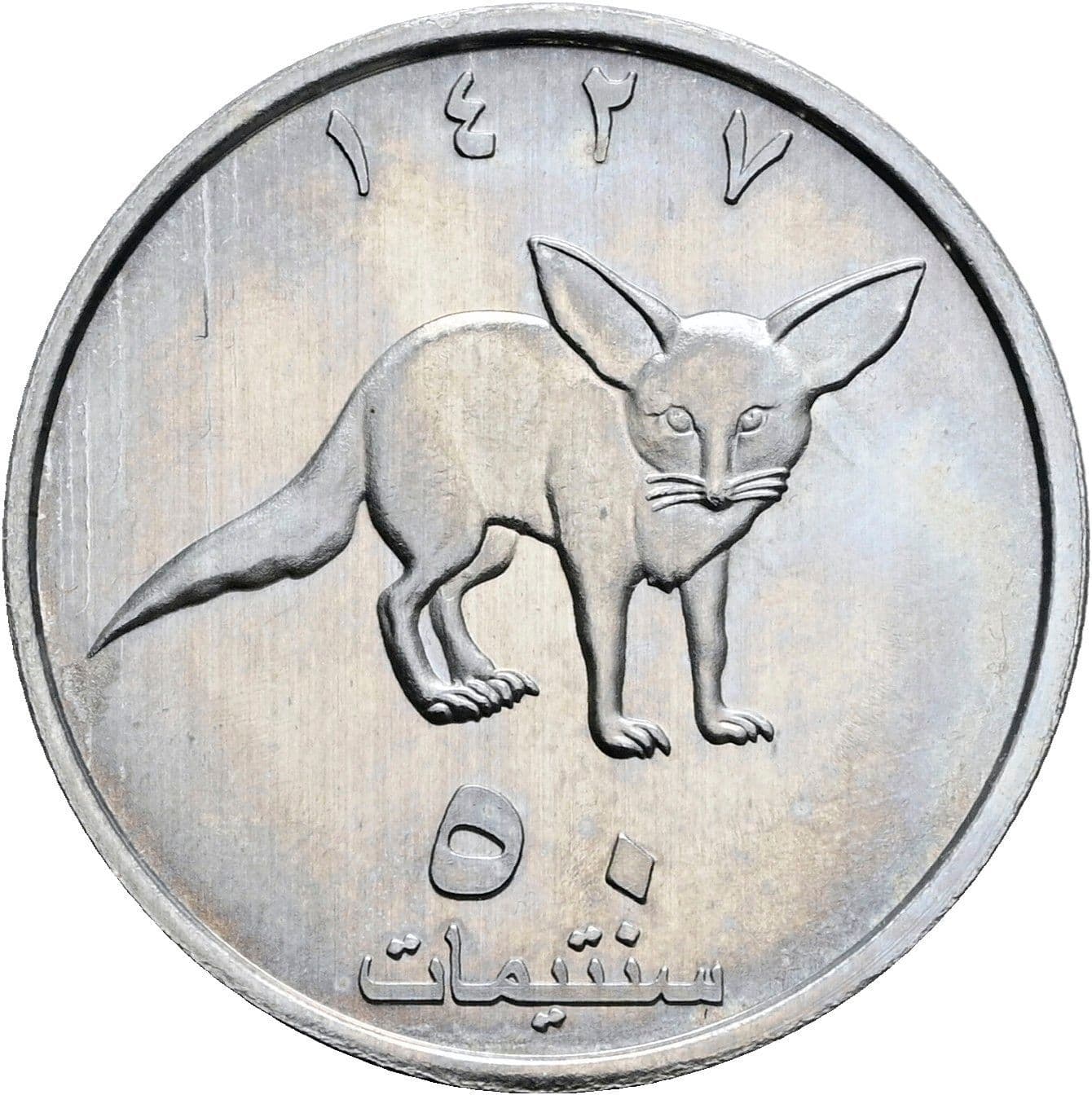 10 Pesetas