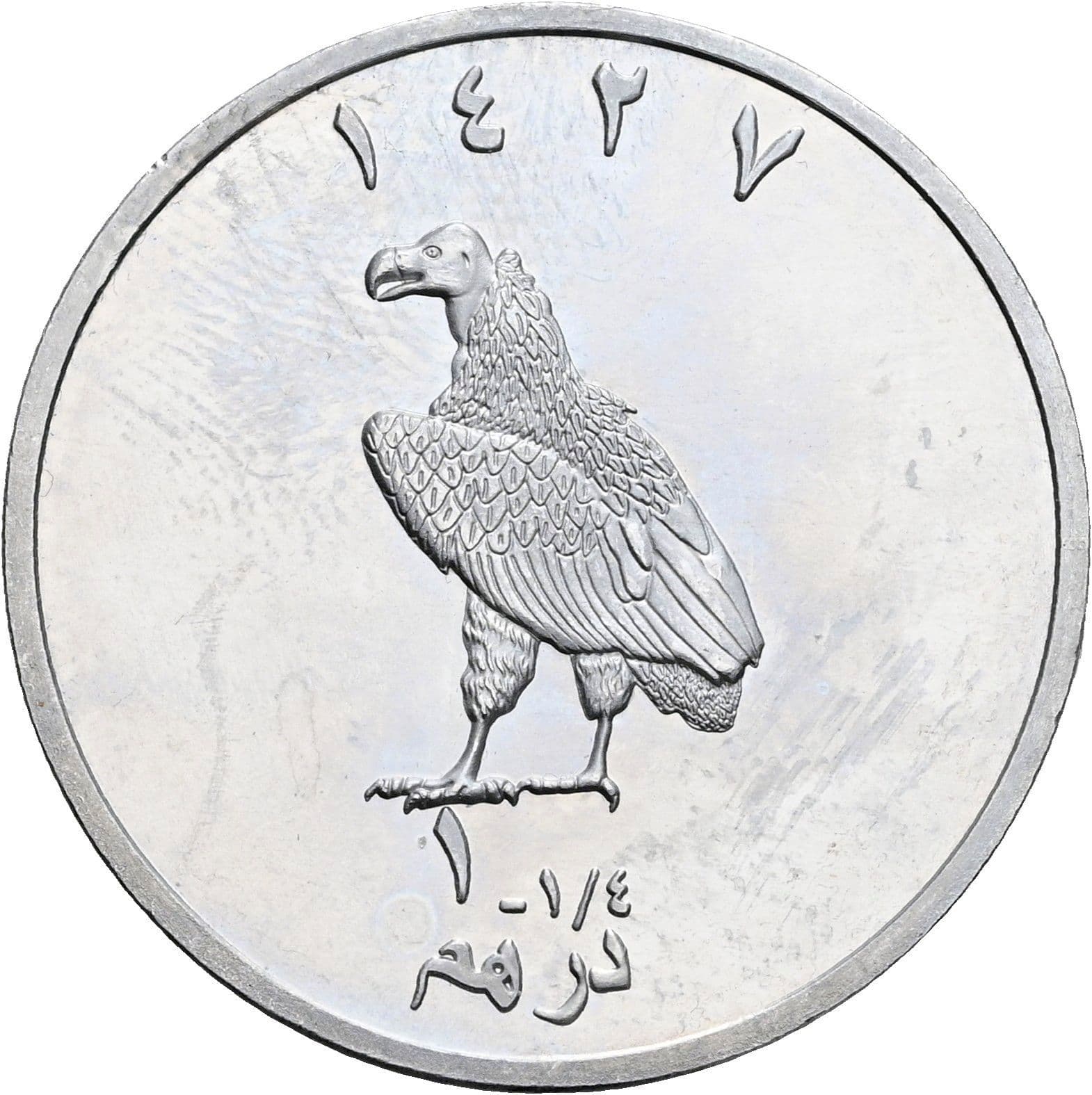 25 Pesetas