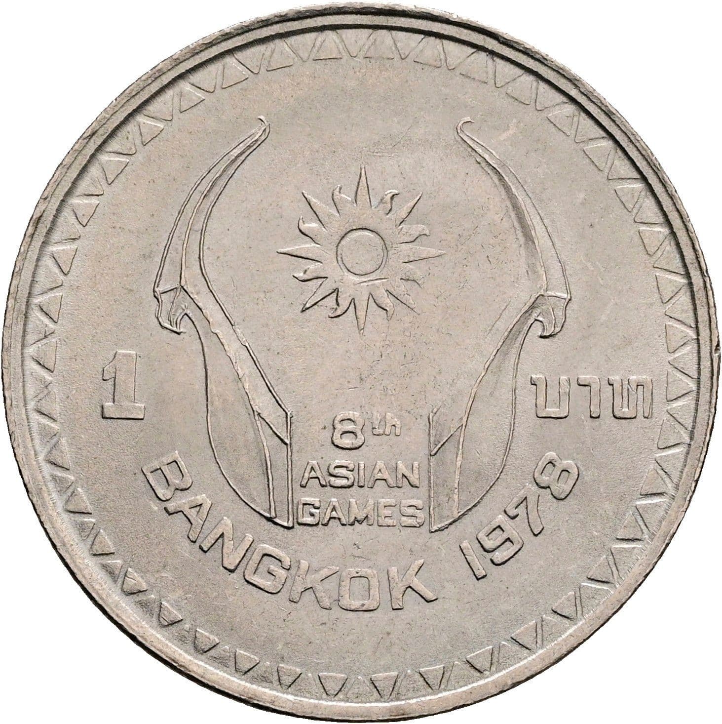 1 Baht
