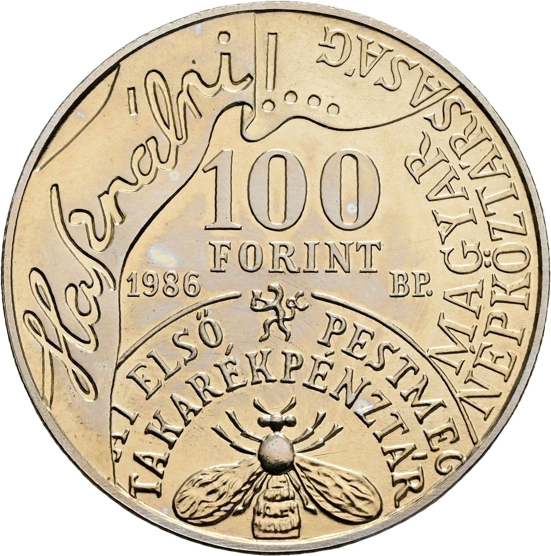 100 Forint