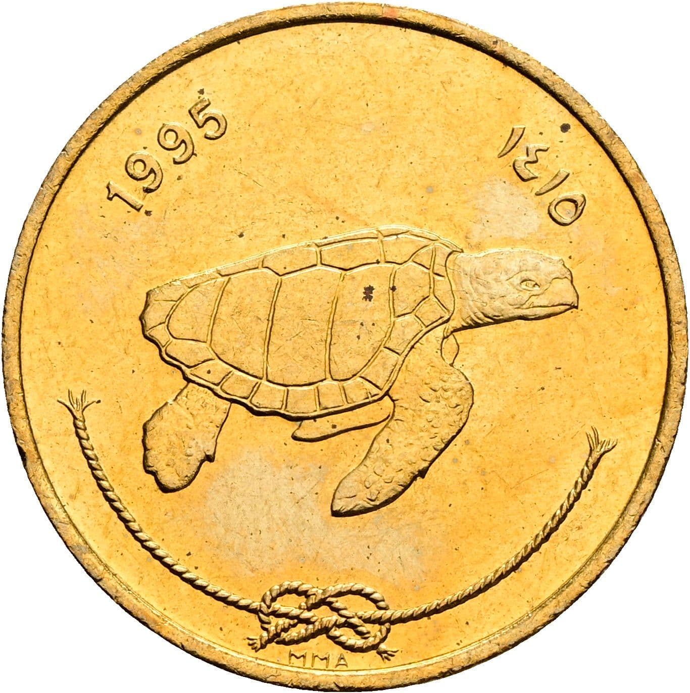 50 Laari