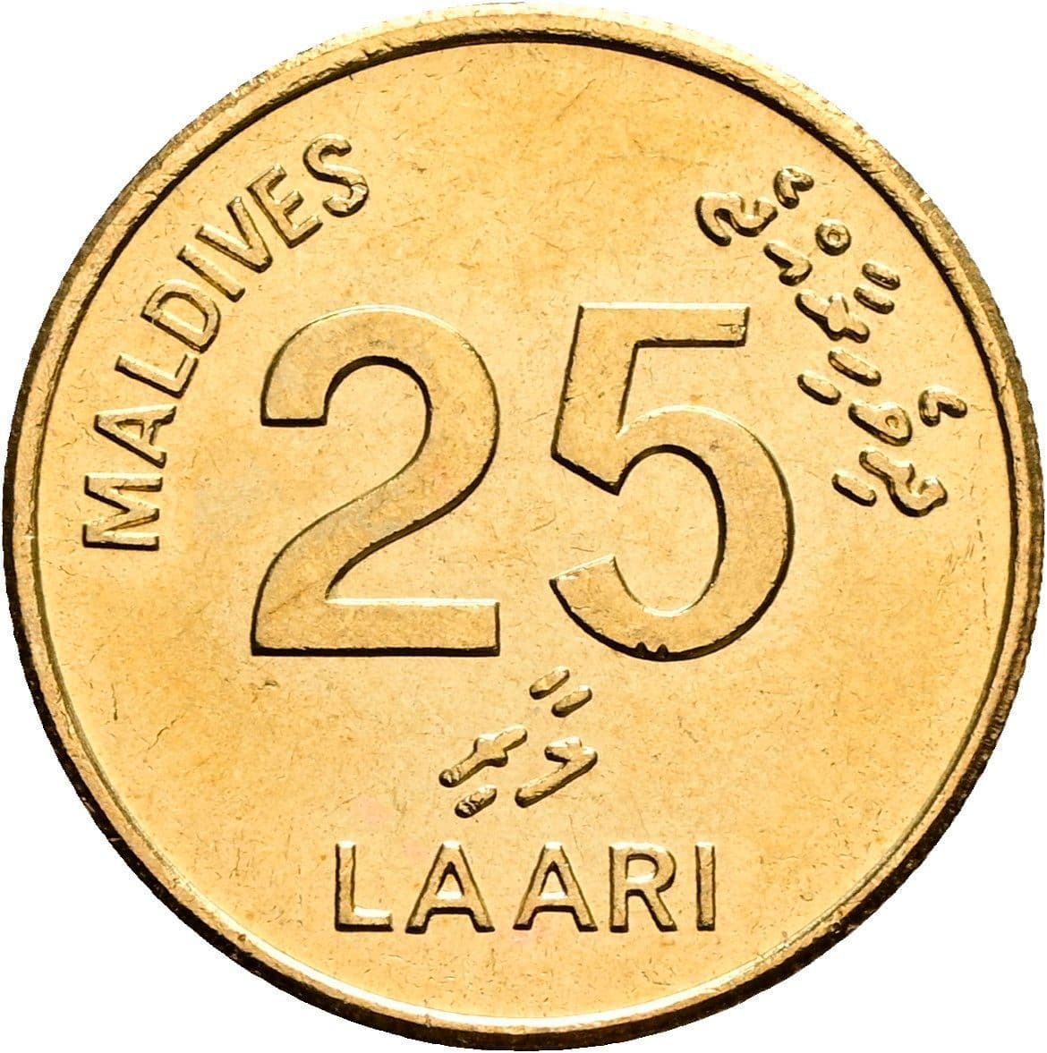 25 Laari