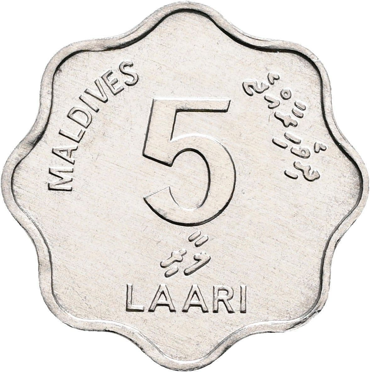 5 Laari