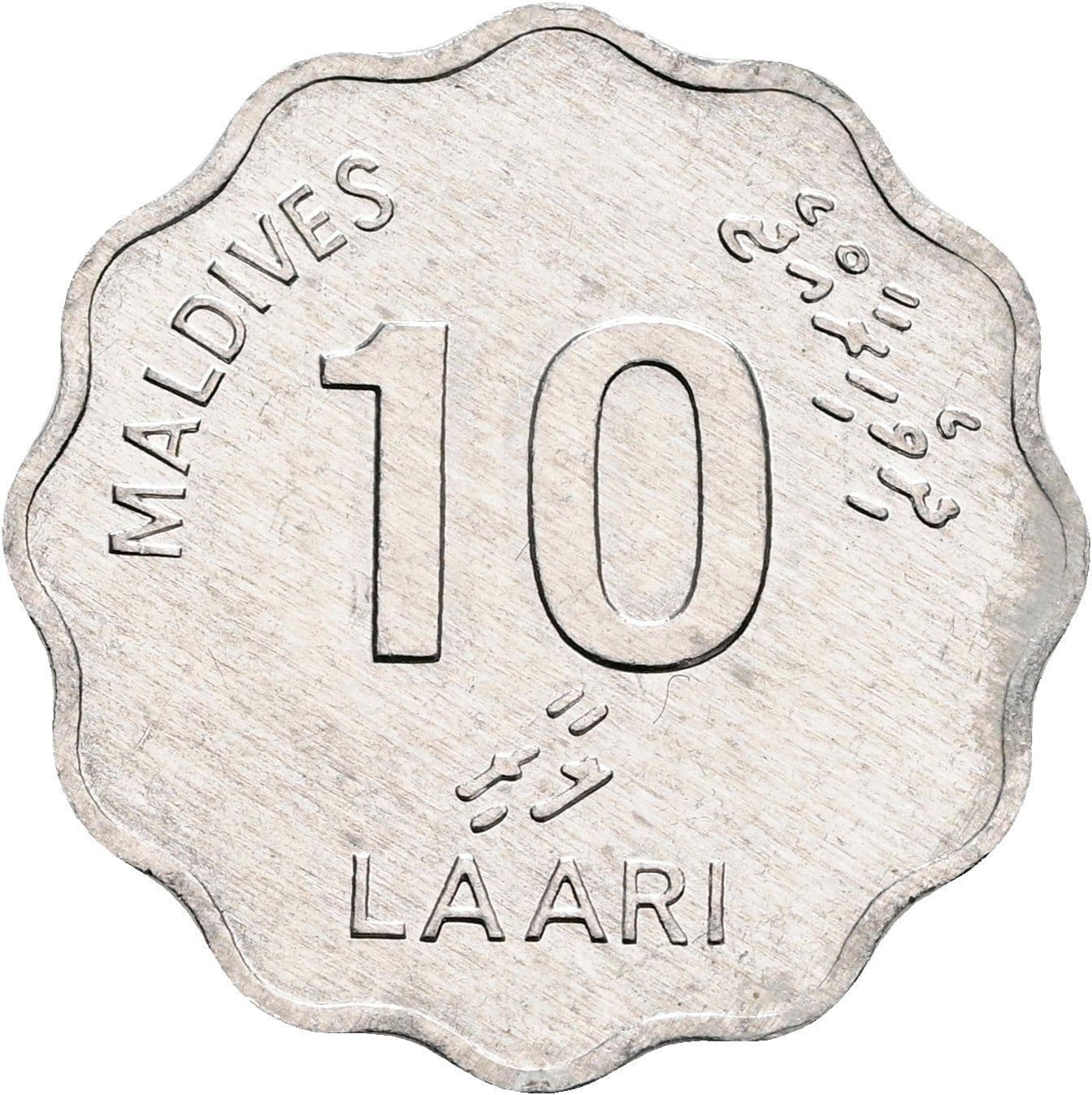 10 Laari