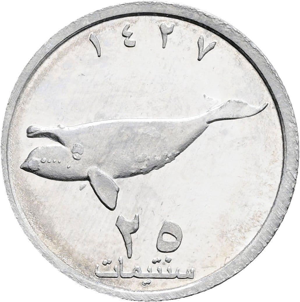 5 Pesetas