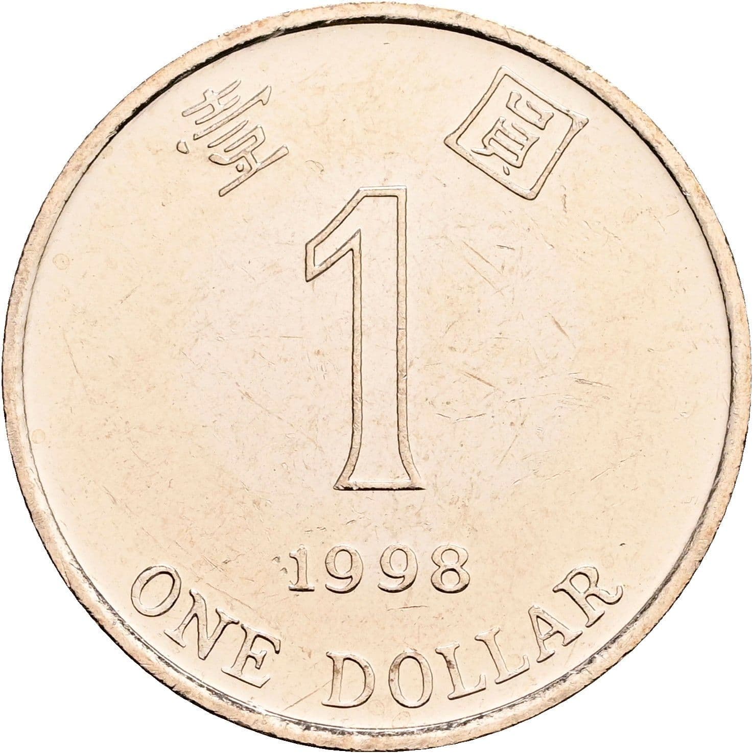 1 Dollar
