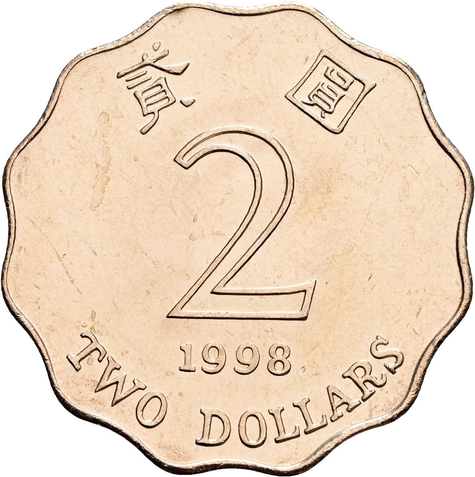 2 Dollars