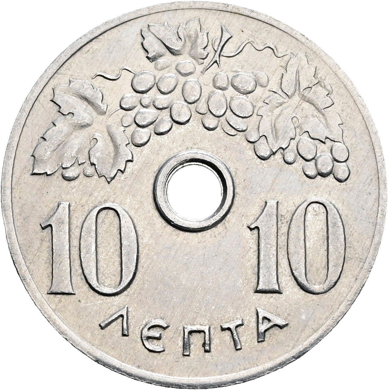 10 Lepta 1971 – Vorderseite