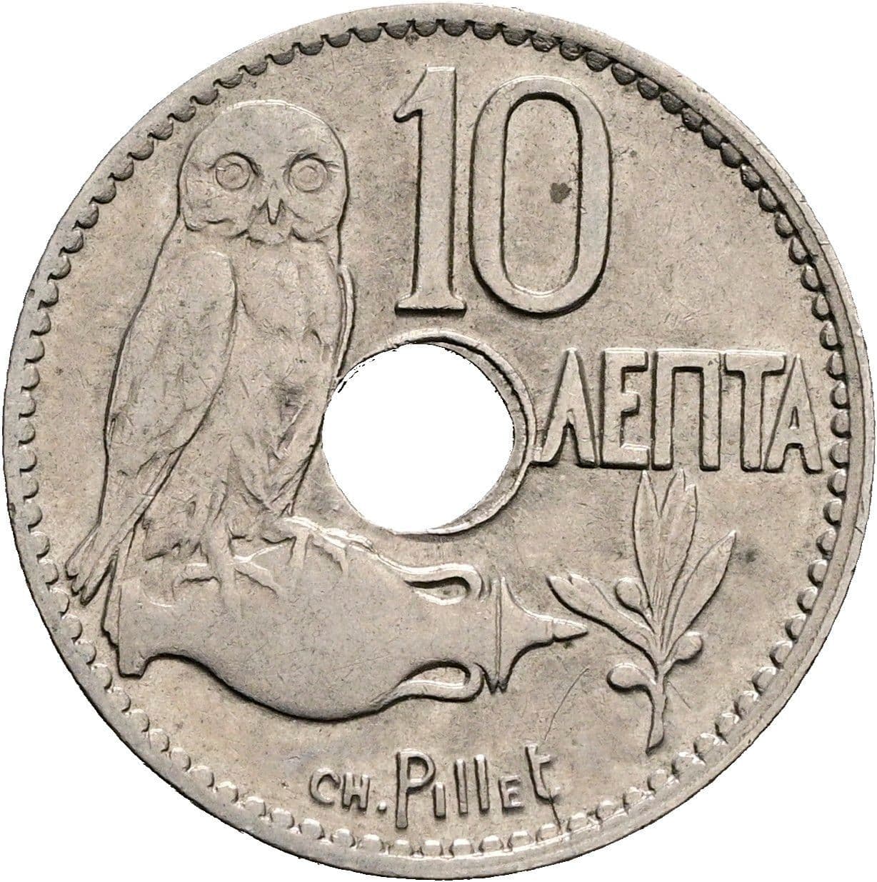 10 Lepta