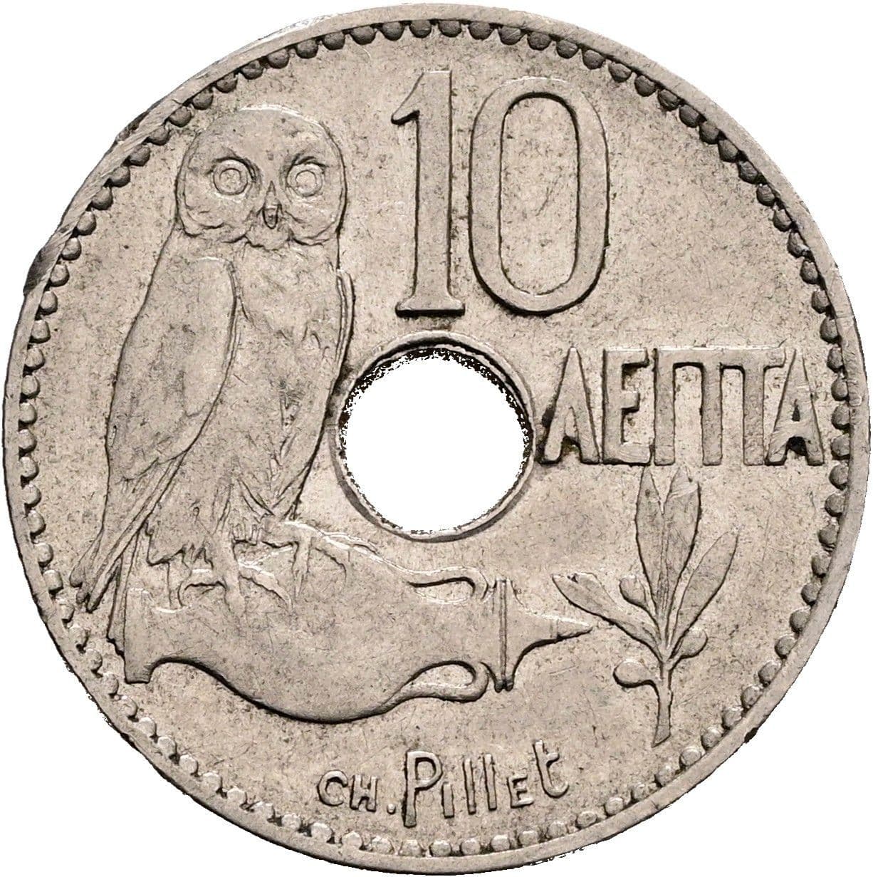 10 Lepta