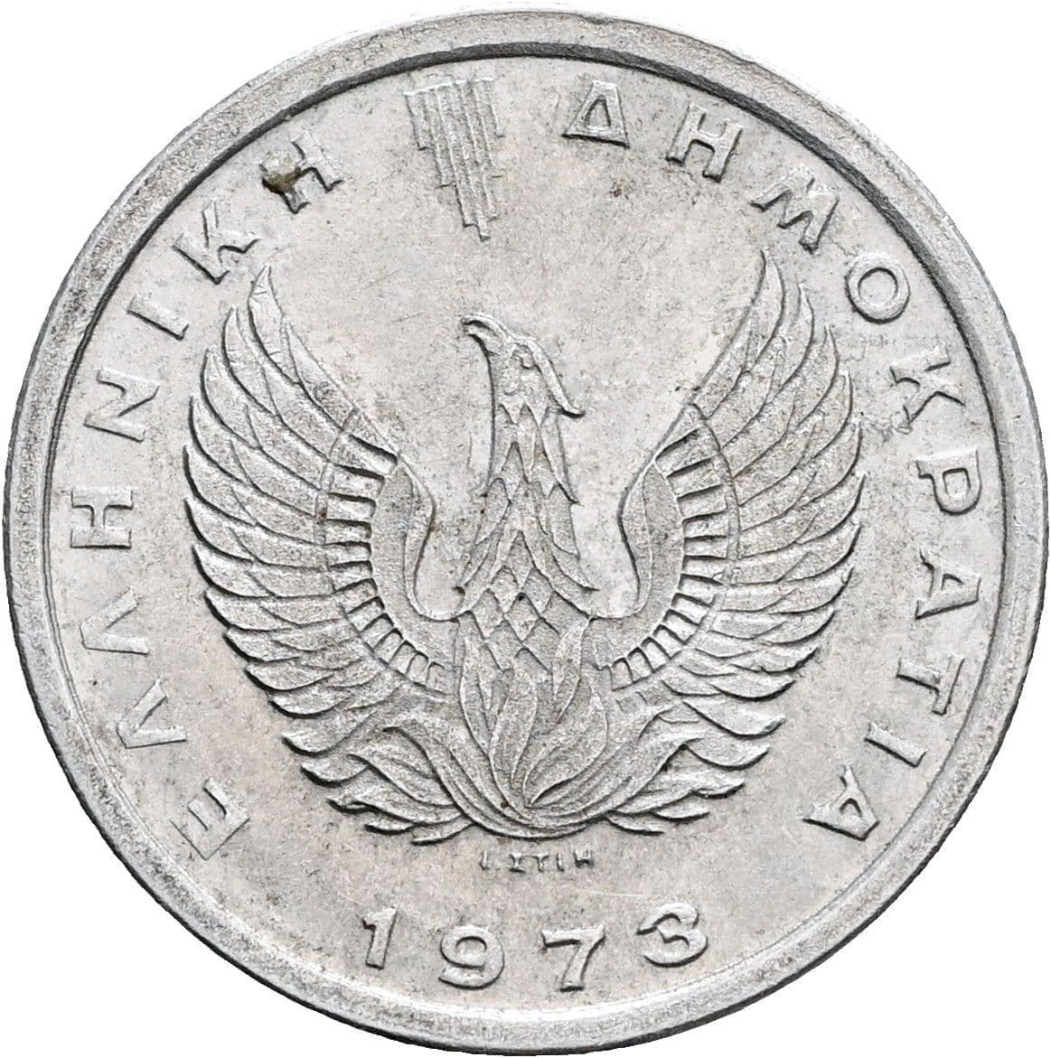 10 Lepta