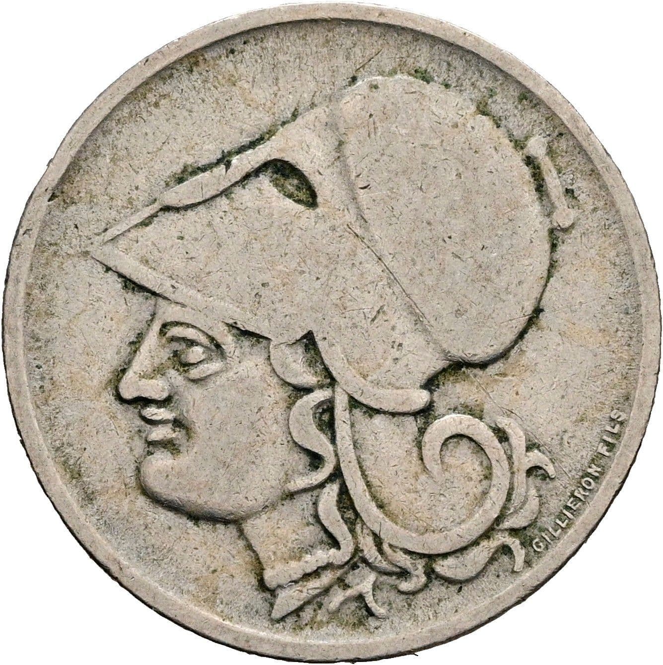 1 Drachme 1926 – Rückseite