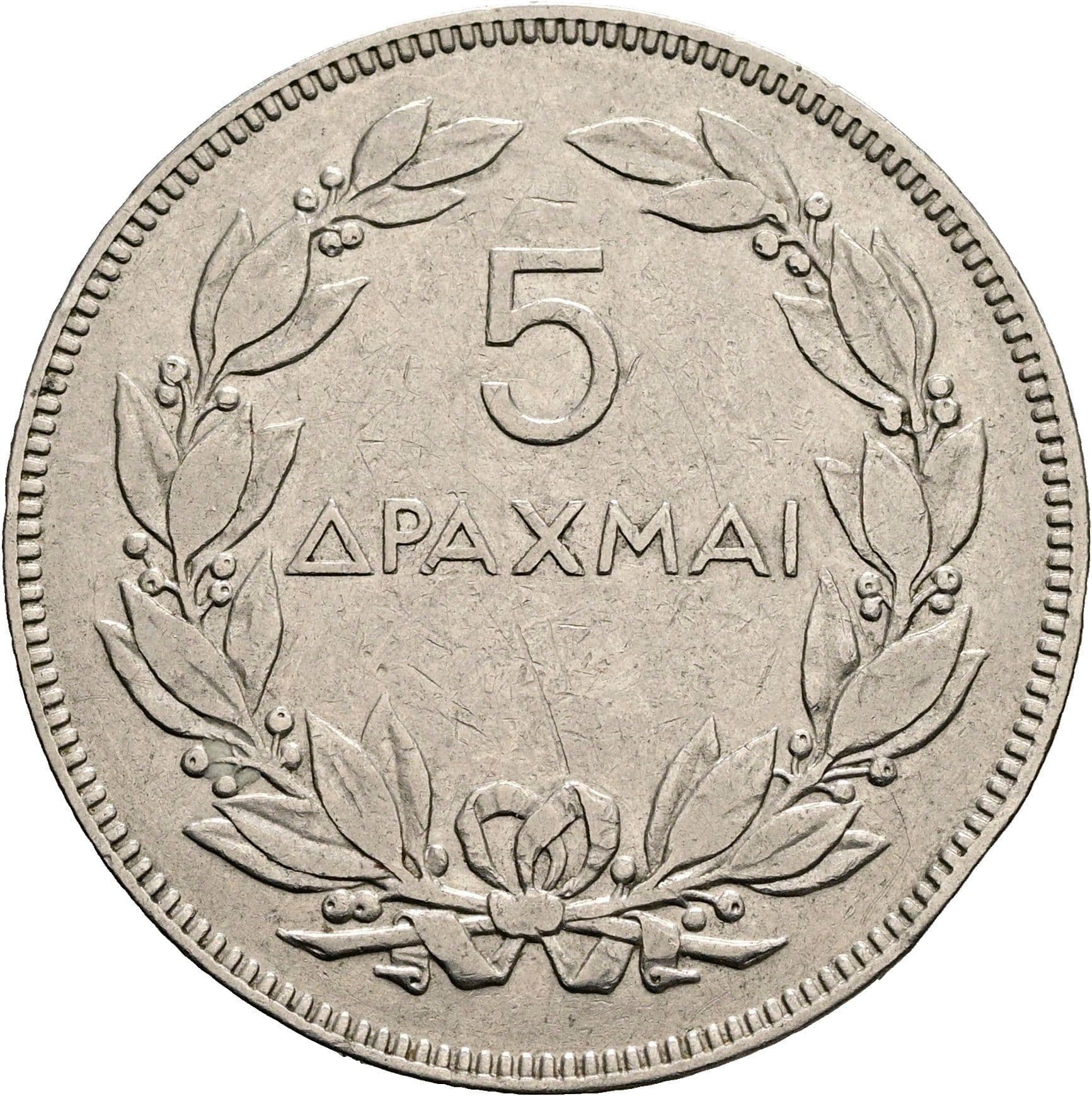 5 Drachmai 1930 – Vorderseite