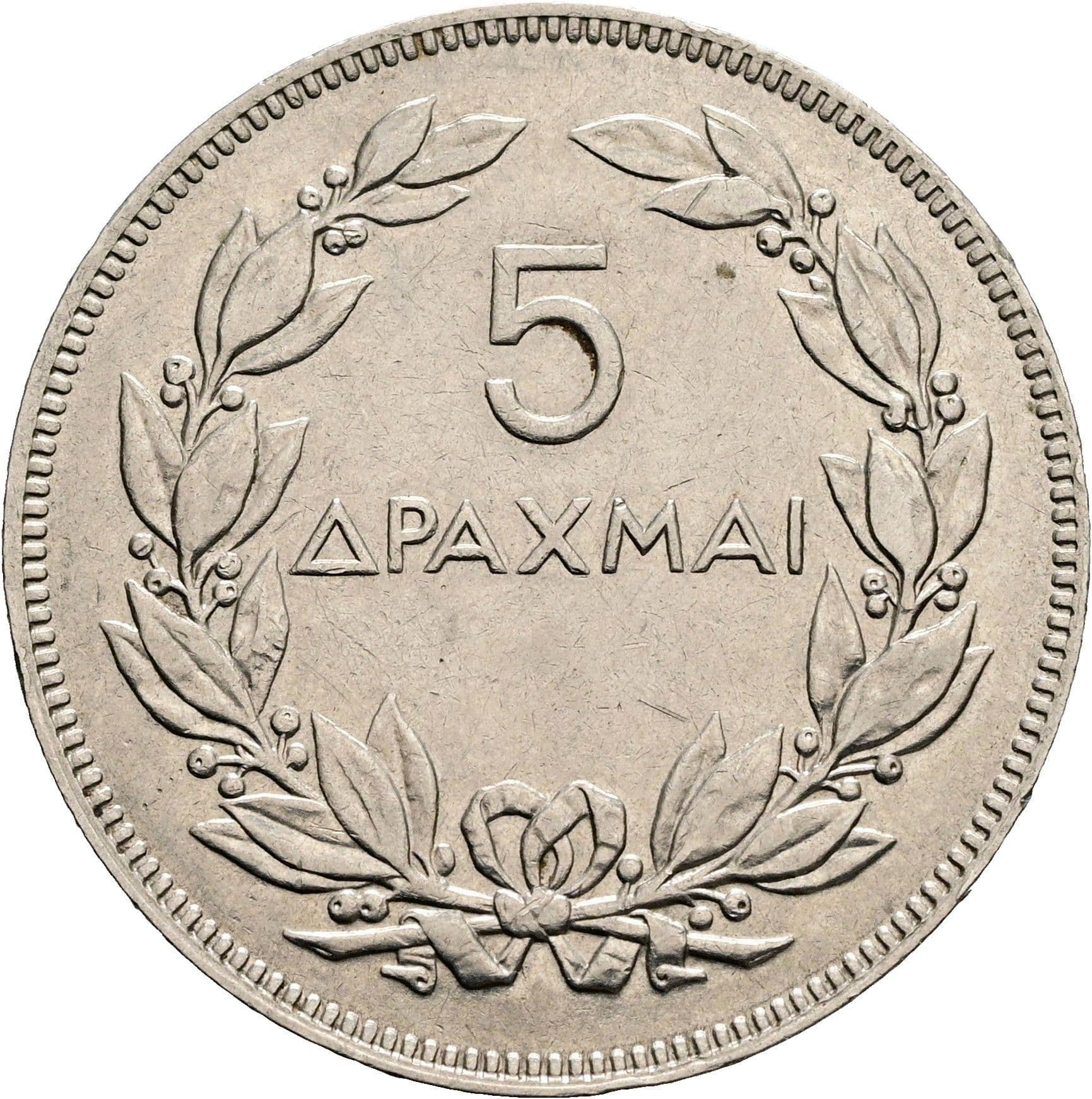 5 Drachmai 1930 – Vorderseite