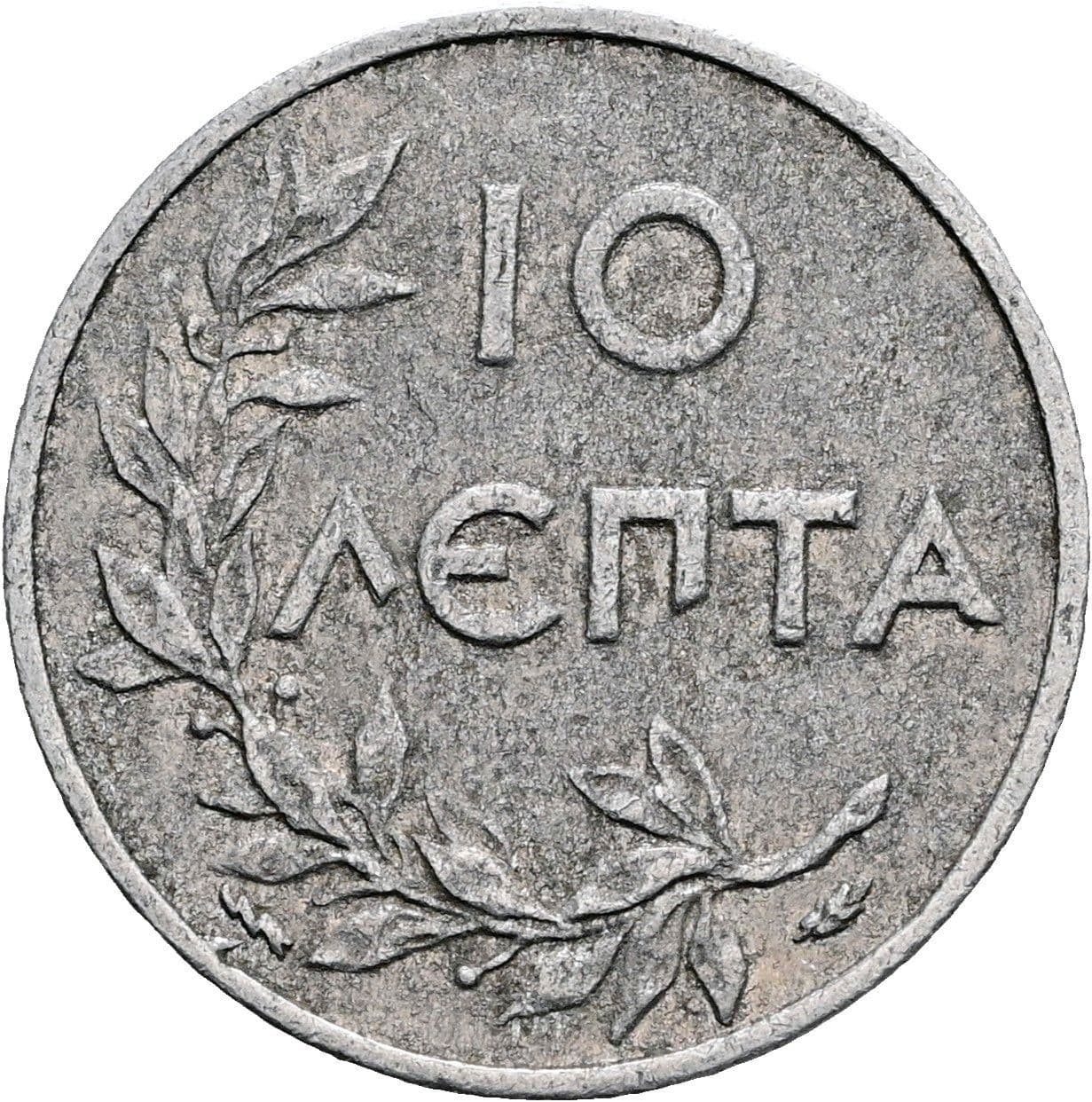 10 Lepta
