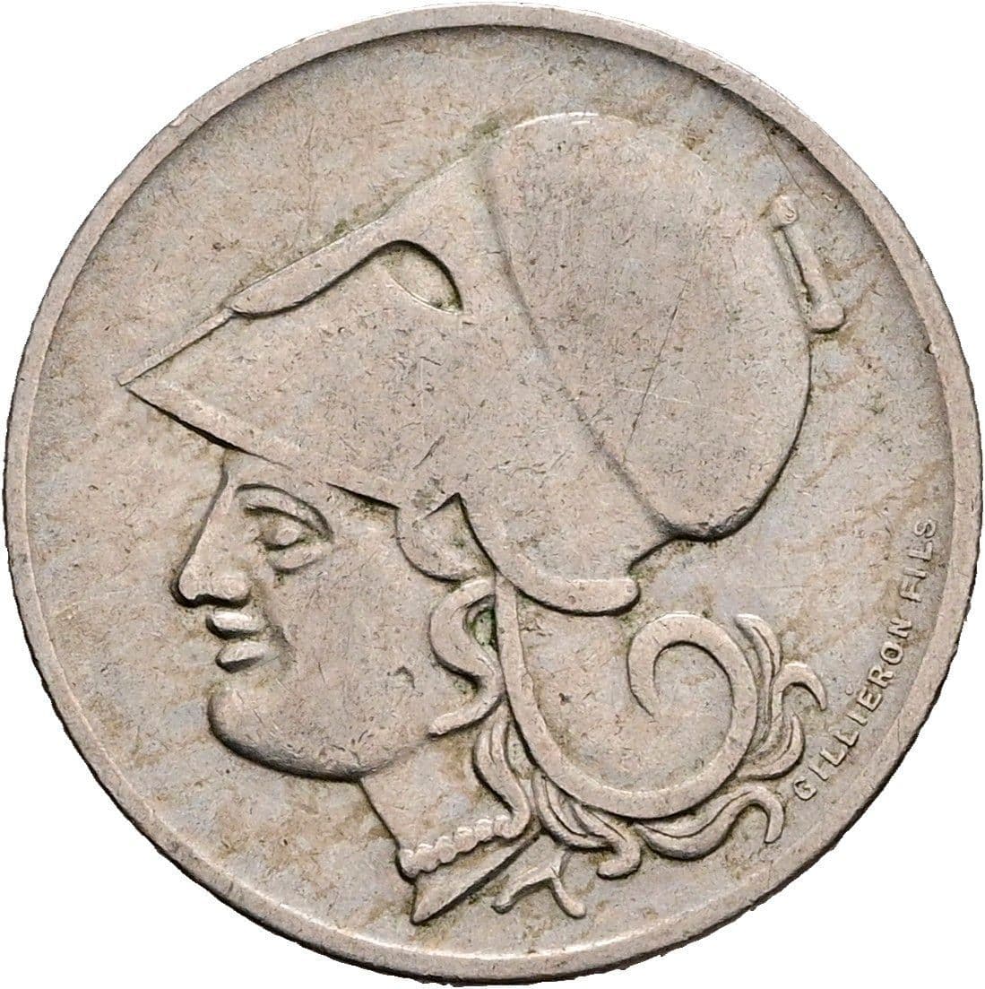 50 Lepta 1926 – Vorderseite