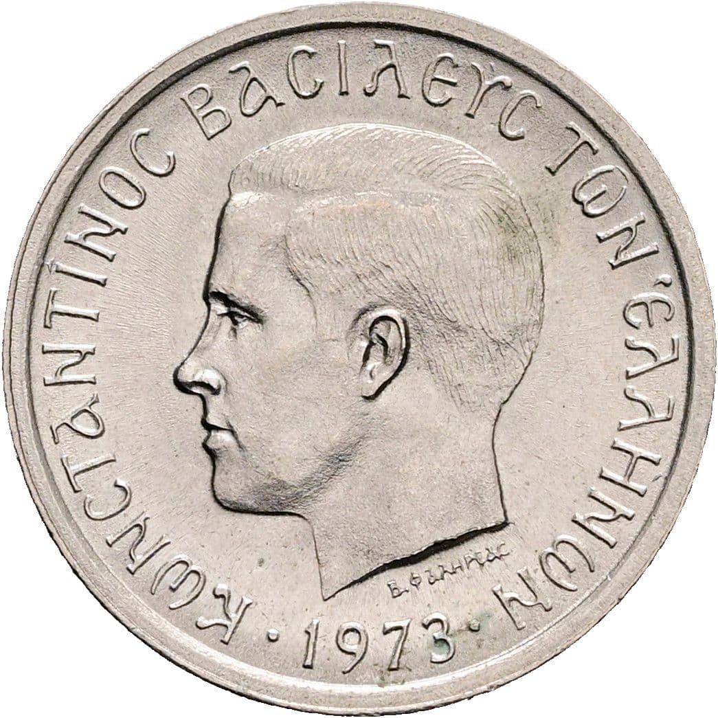 50 Lepta 1973 – Vorderseite