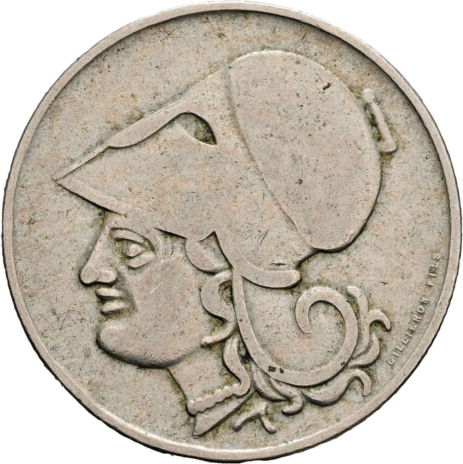2 Drachmai 1926 – Rückseite