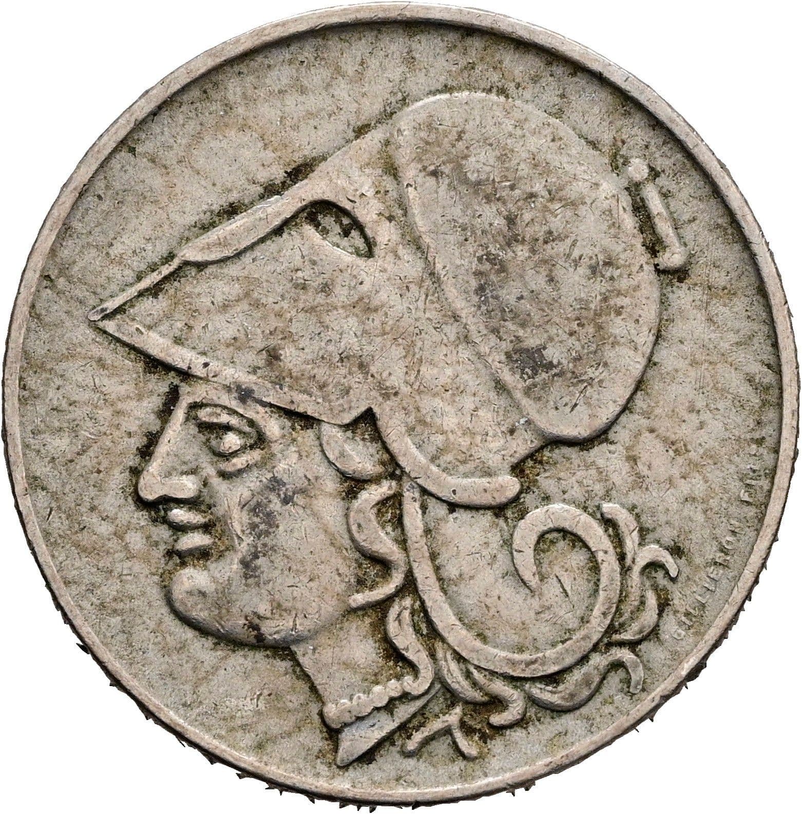 2 Drachmai 1926 – Rückseite