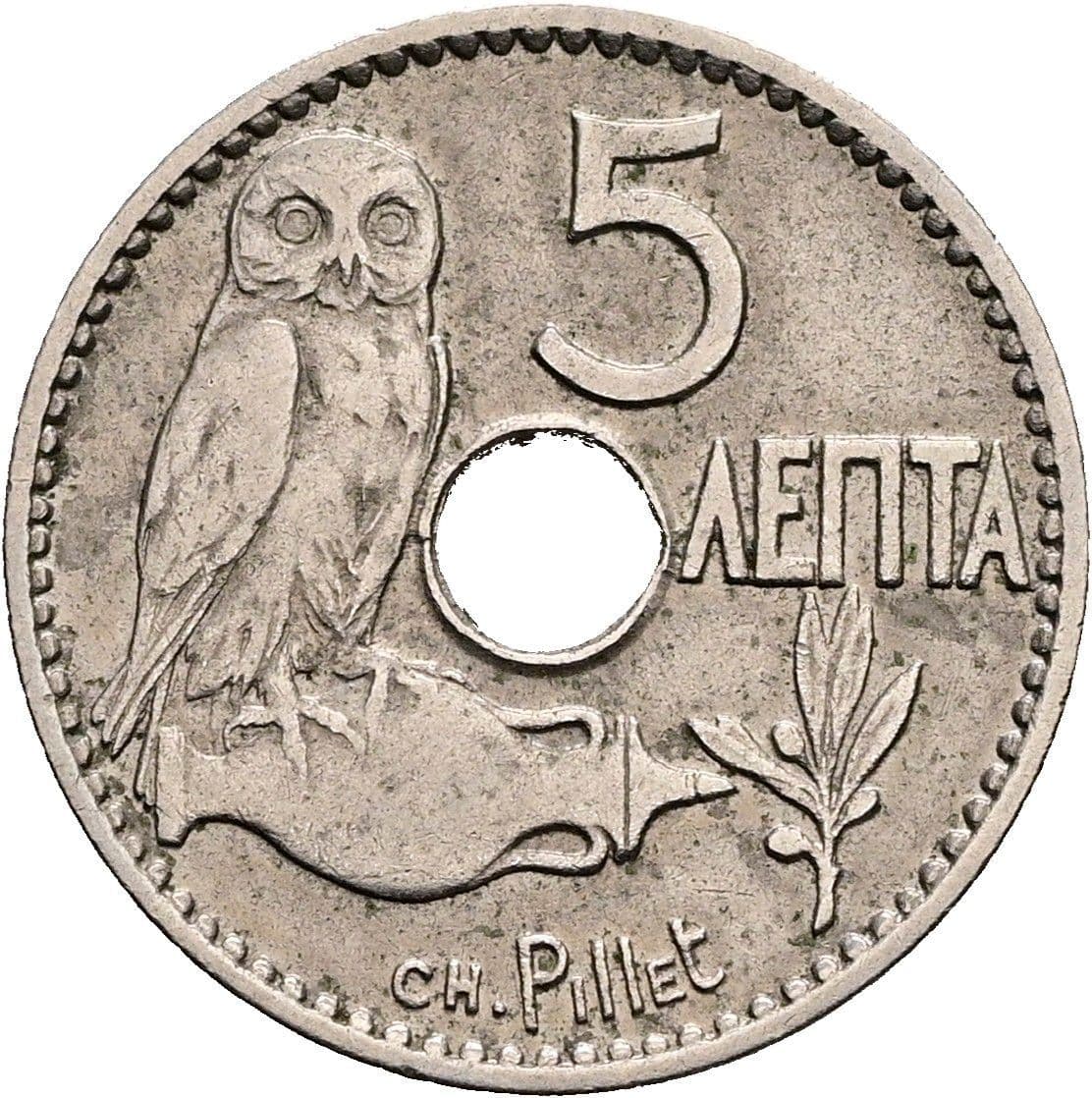 5 Lepta