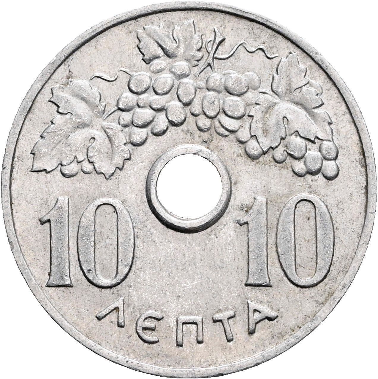10 Lepta 1969 – Vorderseite
