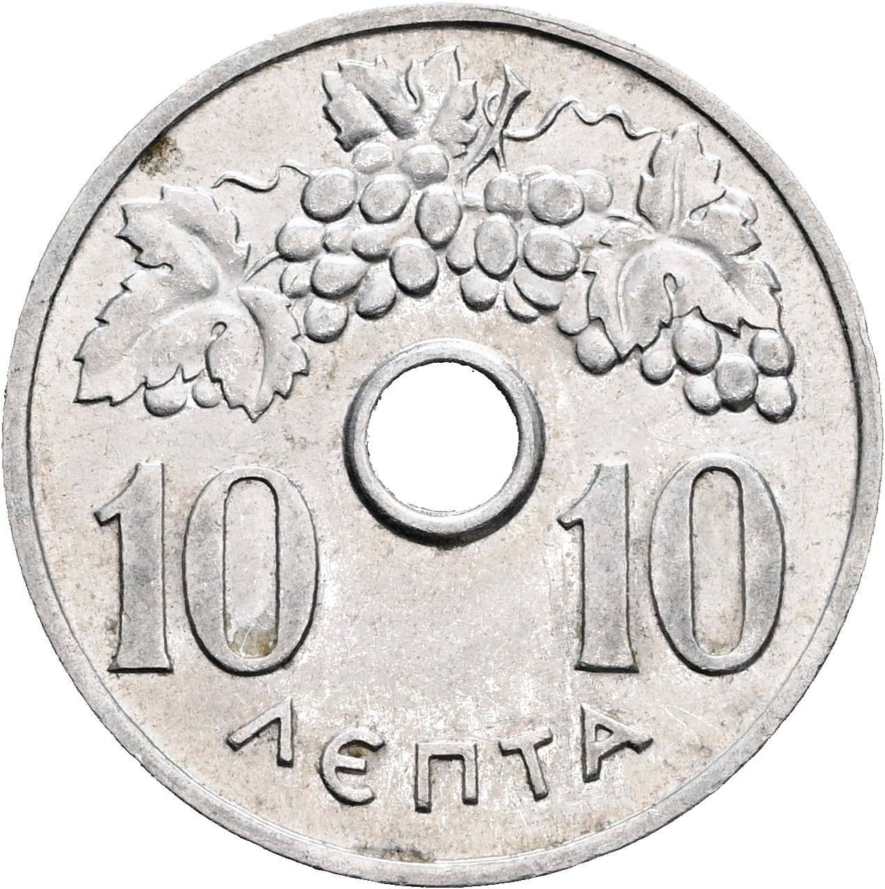 10 Lepta 1969 – Vorderseite
