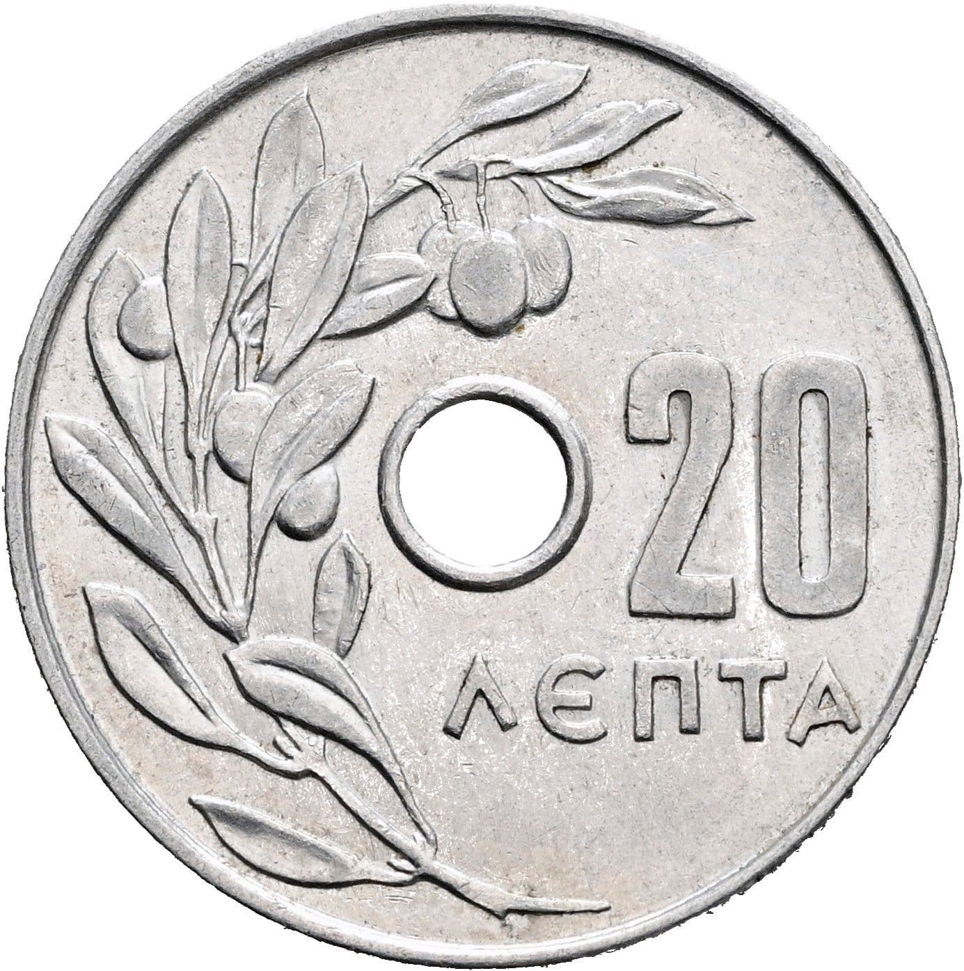 20 Lepta 1969 – Vorderseite