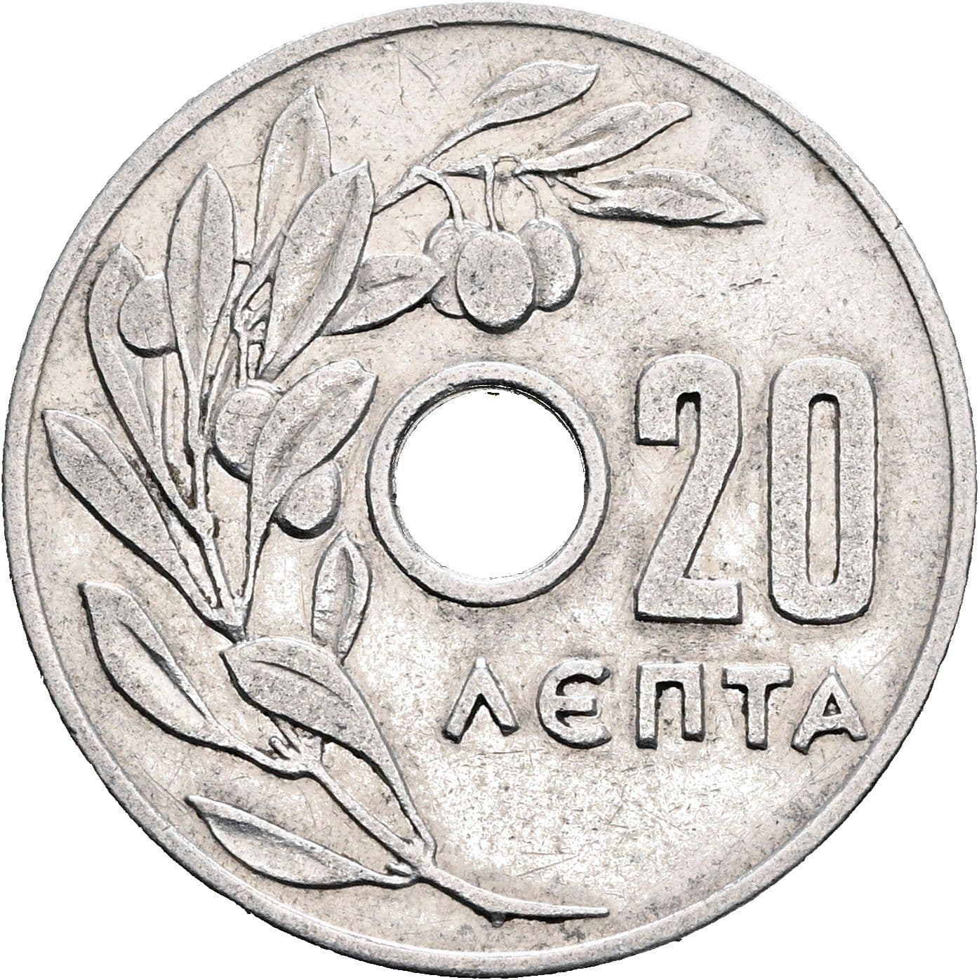 20 Lepta Paul I. (1947-1964) 1954 – Vorderseite