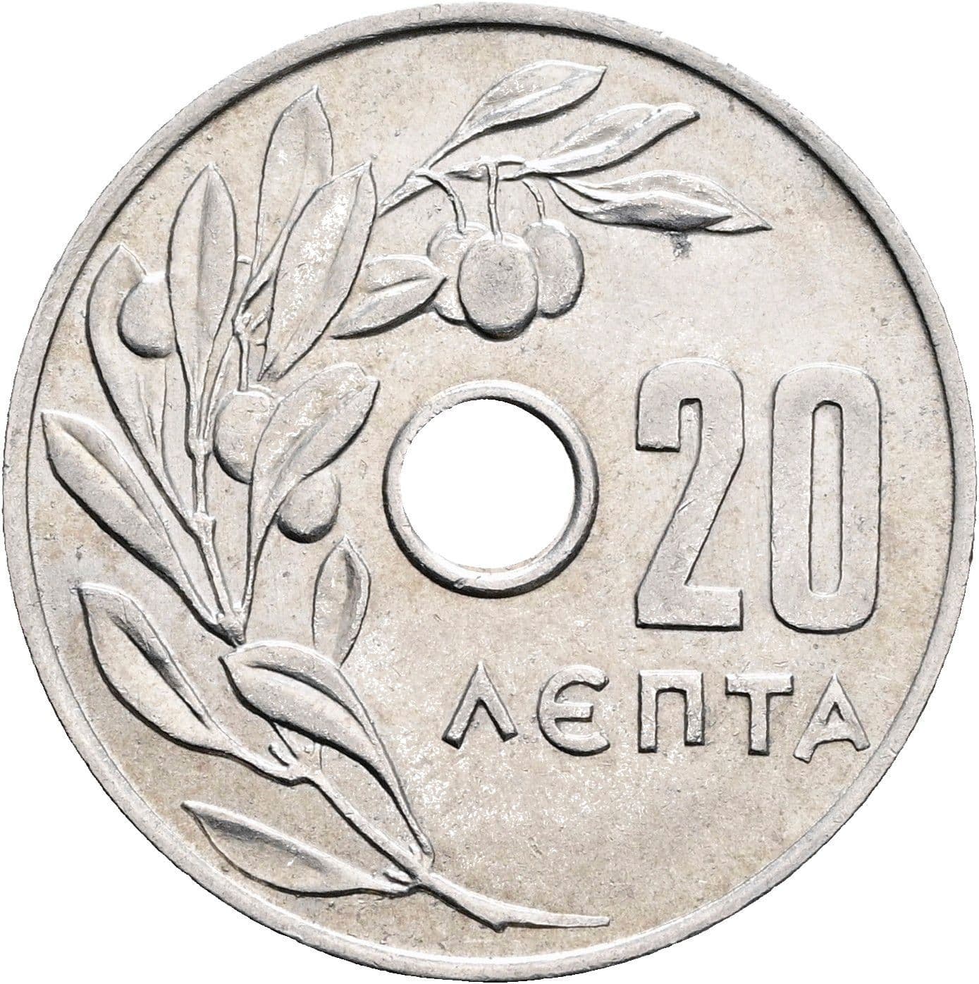 20 Lepta 1969 – Vorderseite