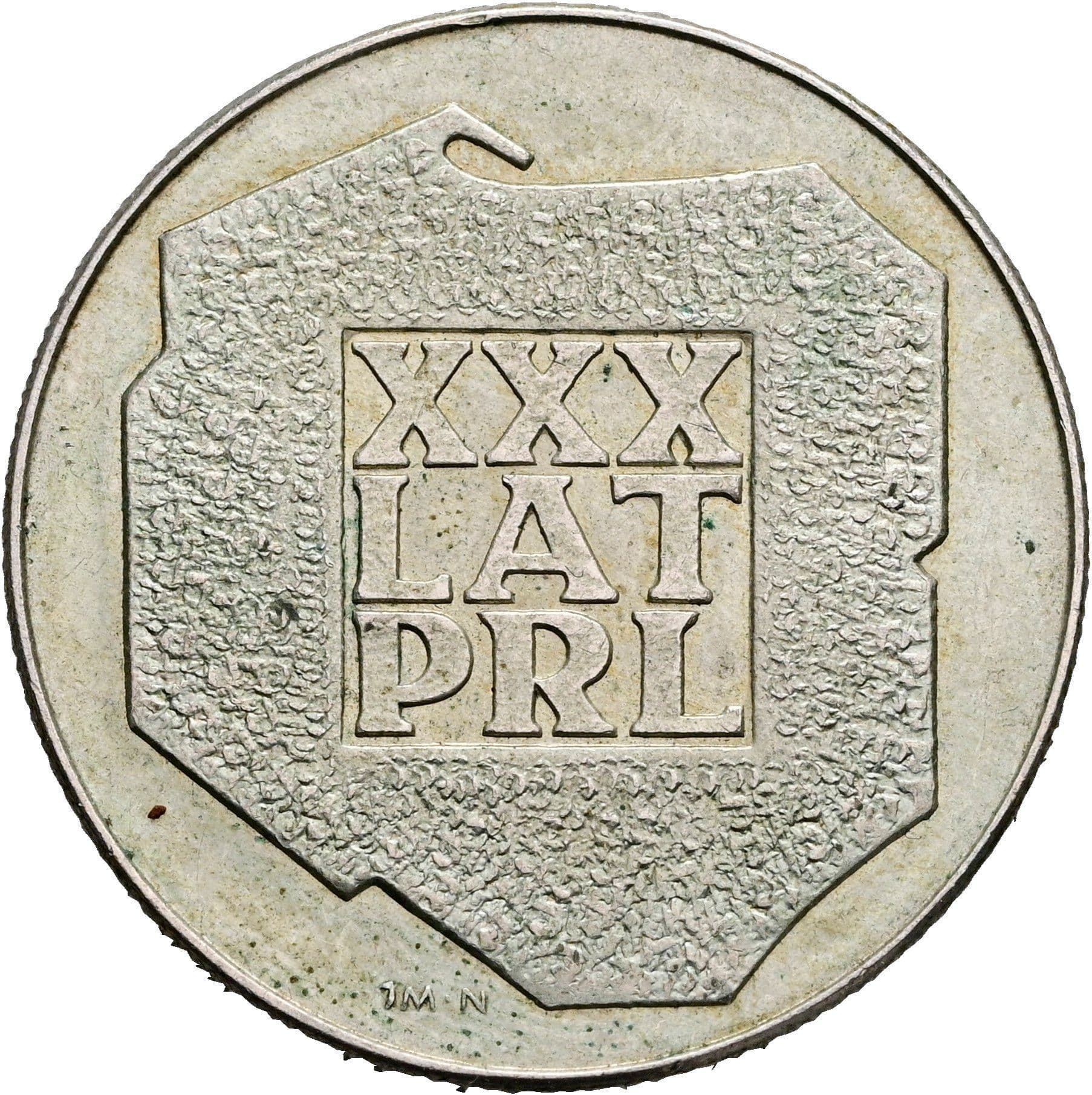200 Zlotych 1974 – Rückseite
