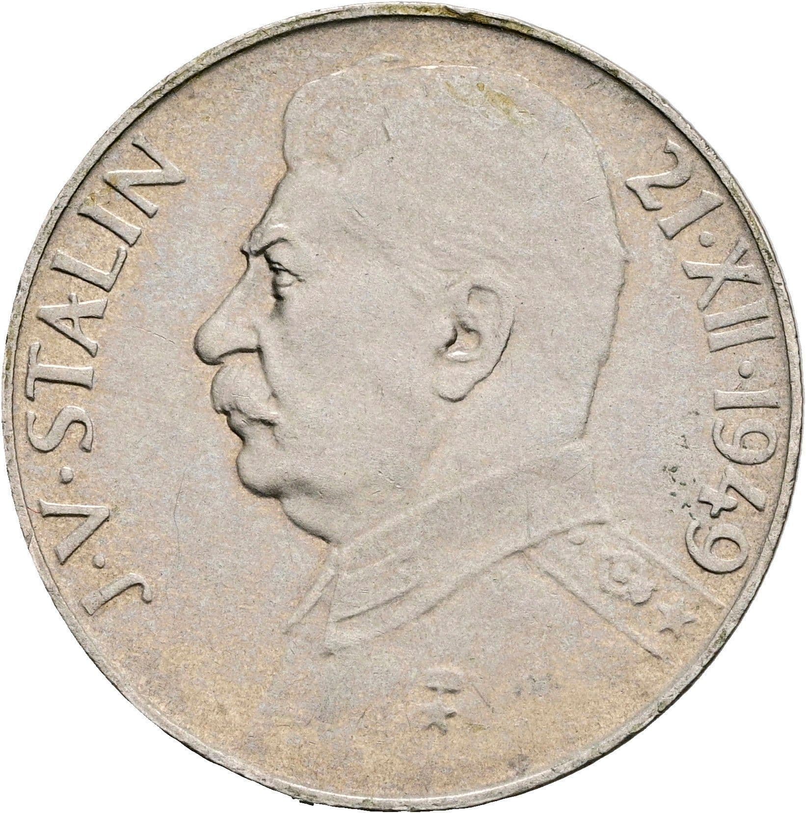 50 Korun