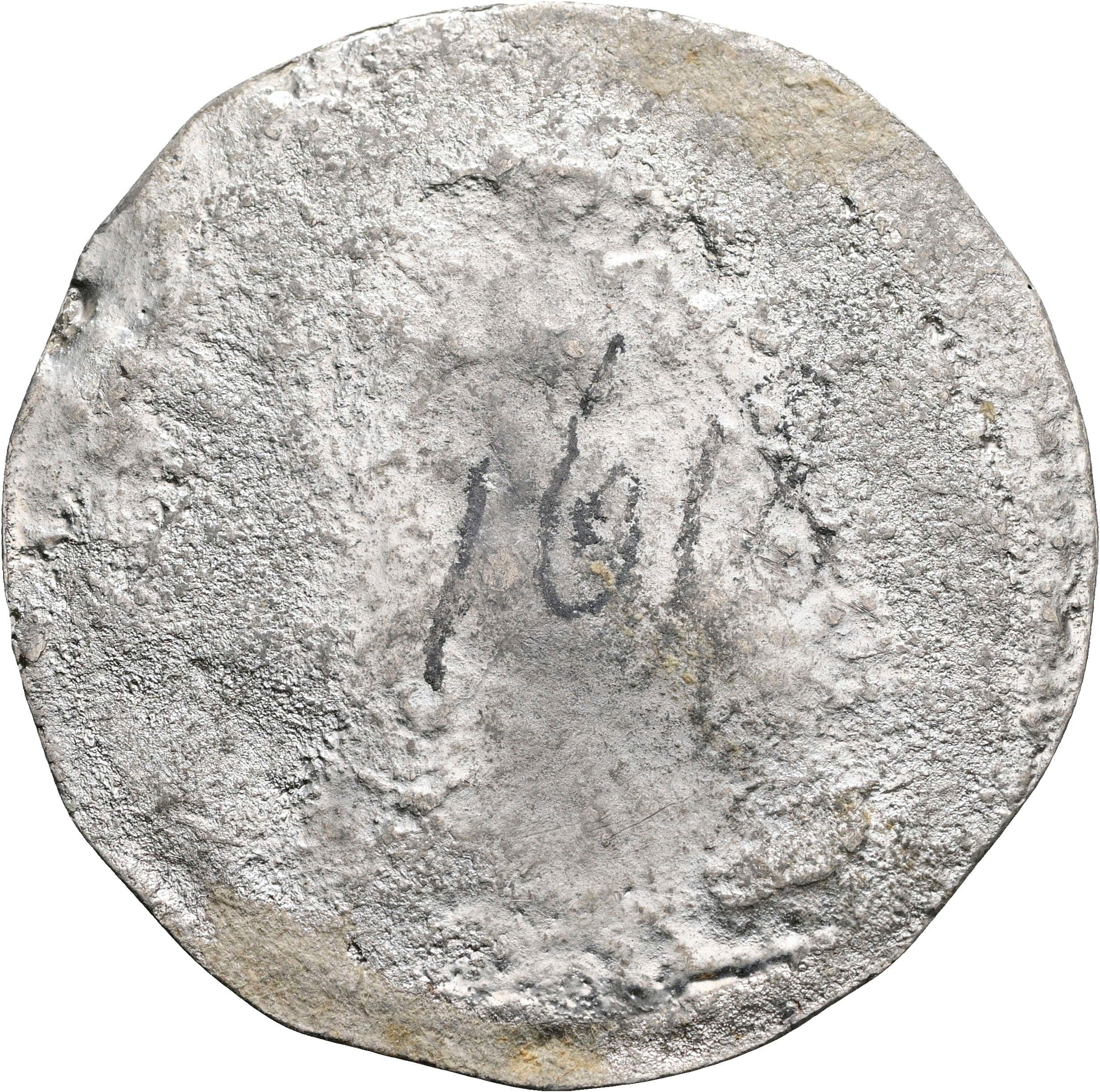 Avers der Karusselmedaille