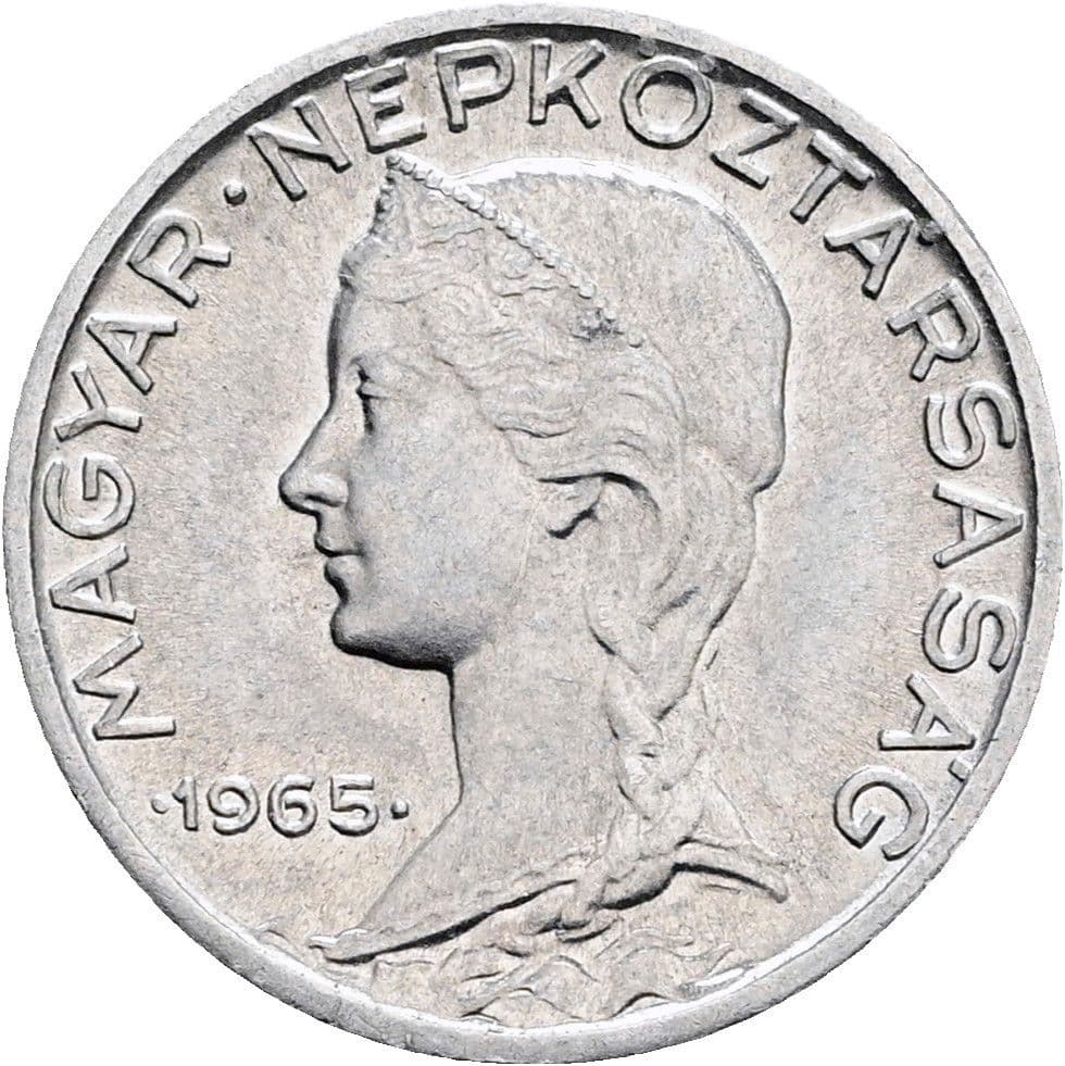 5 Filler 1965 – Rückseite