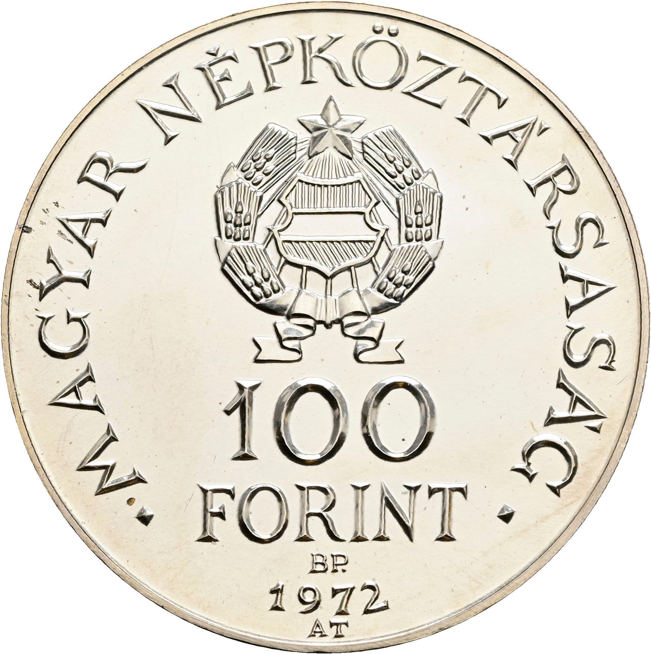 100 Forint