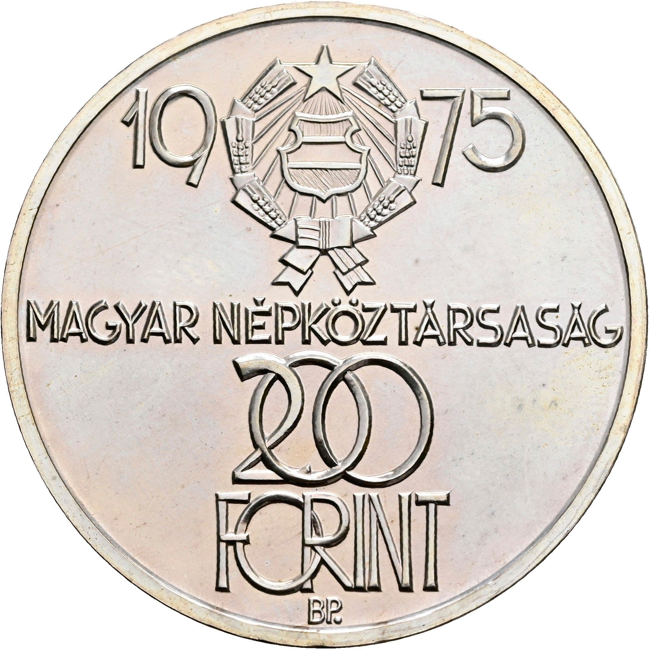 200 Forint
