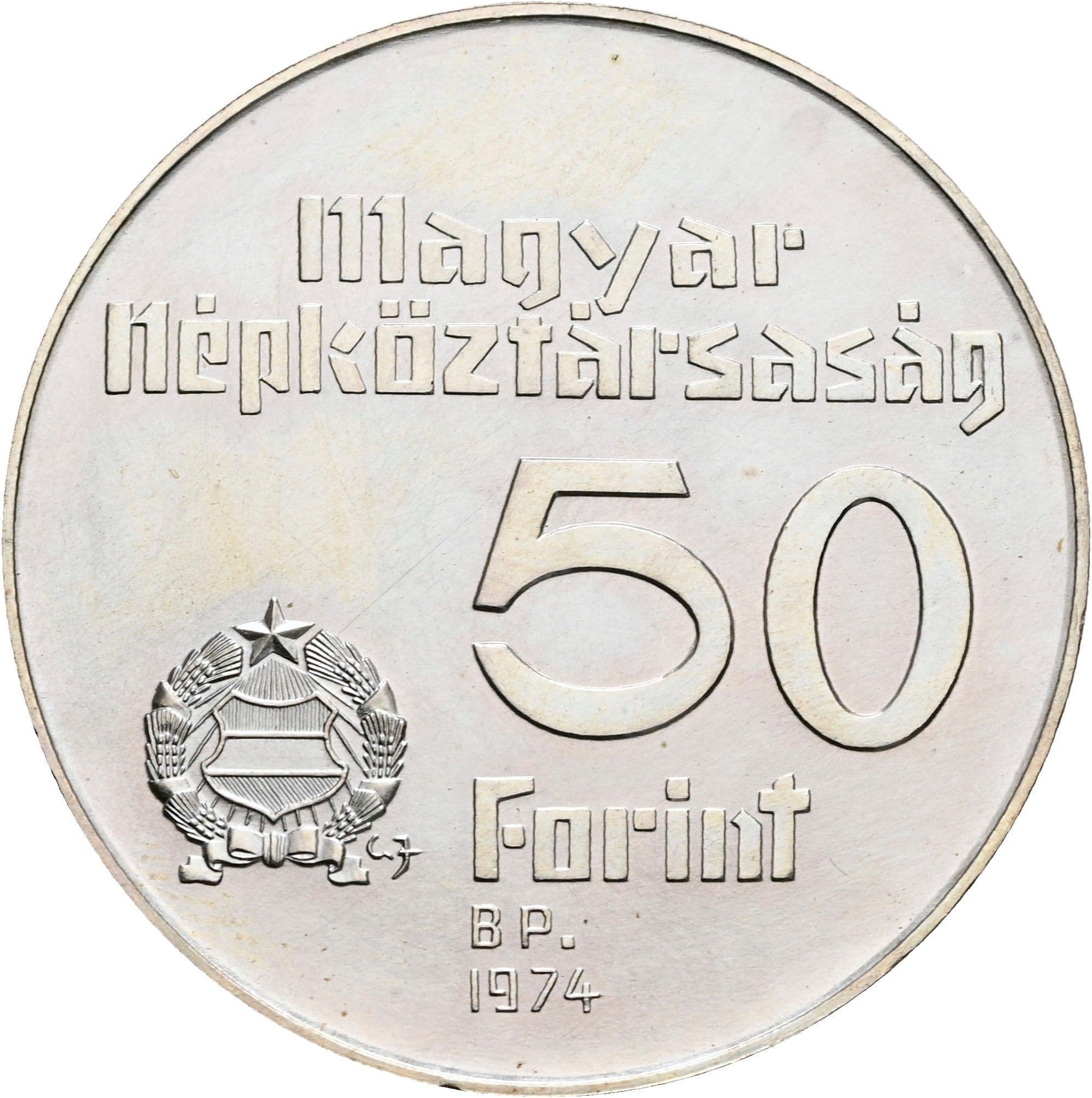 50 Forint