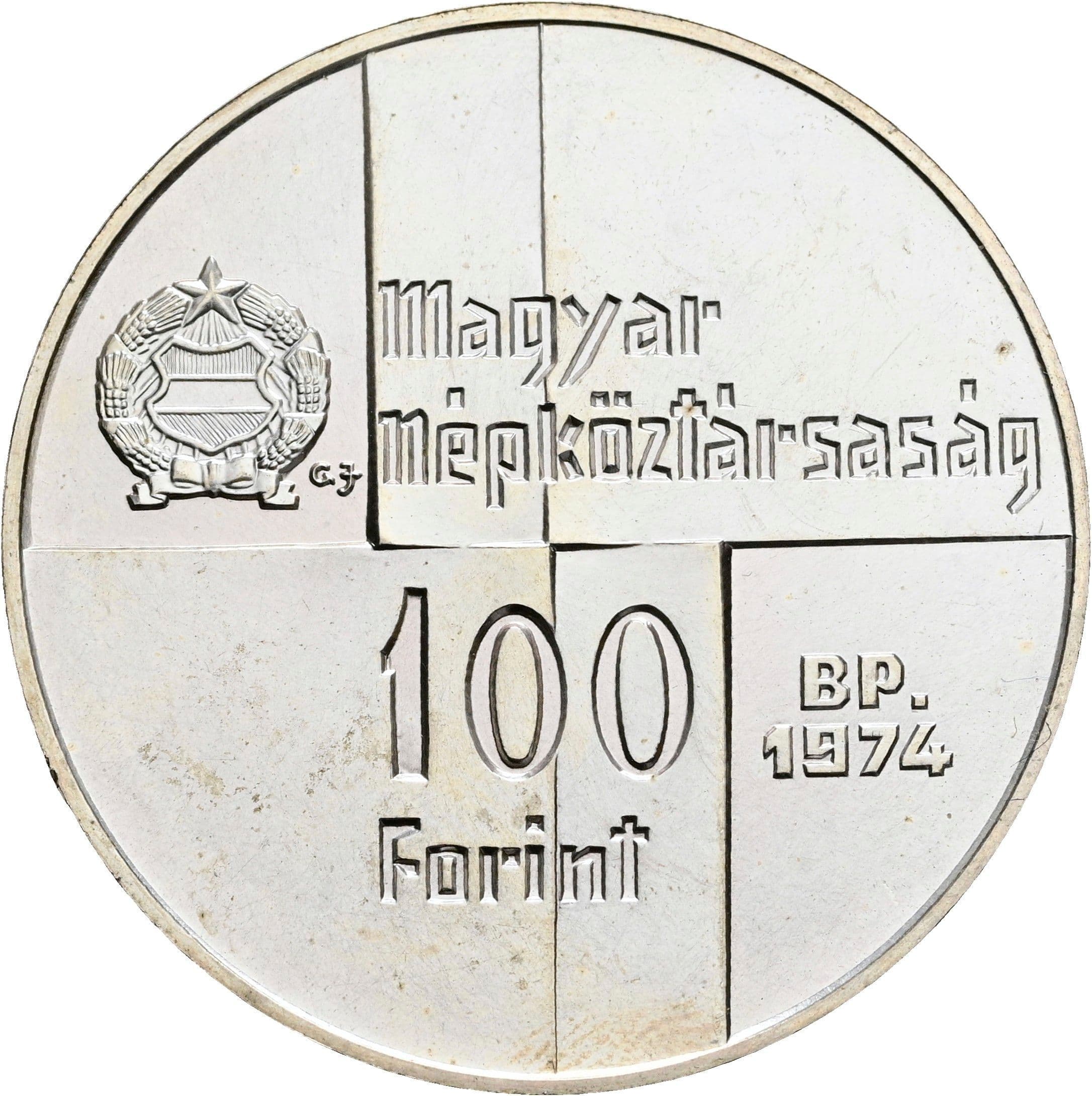 100 Forint