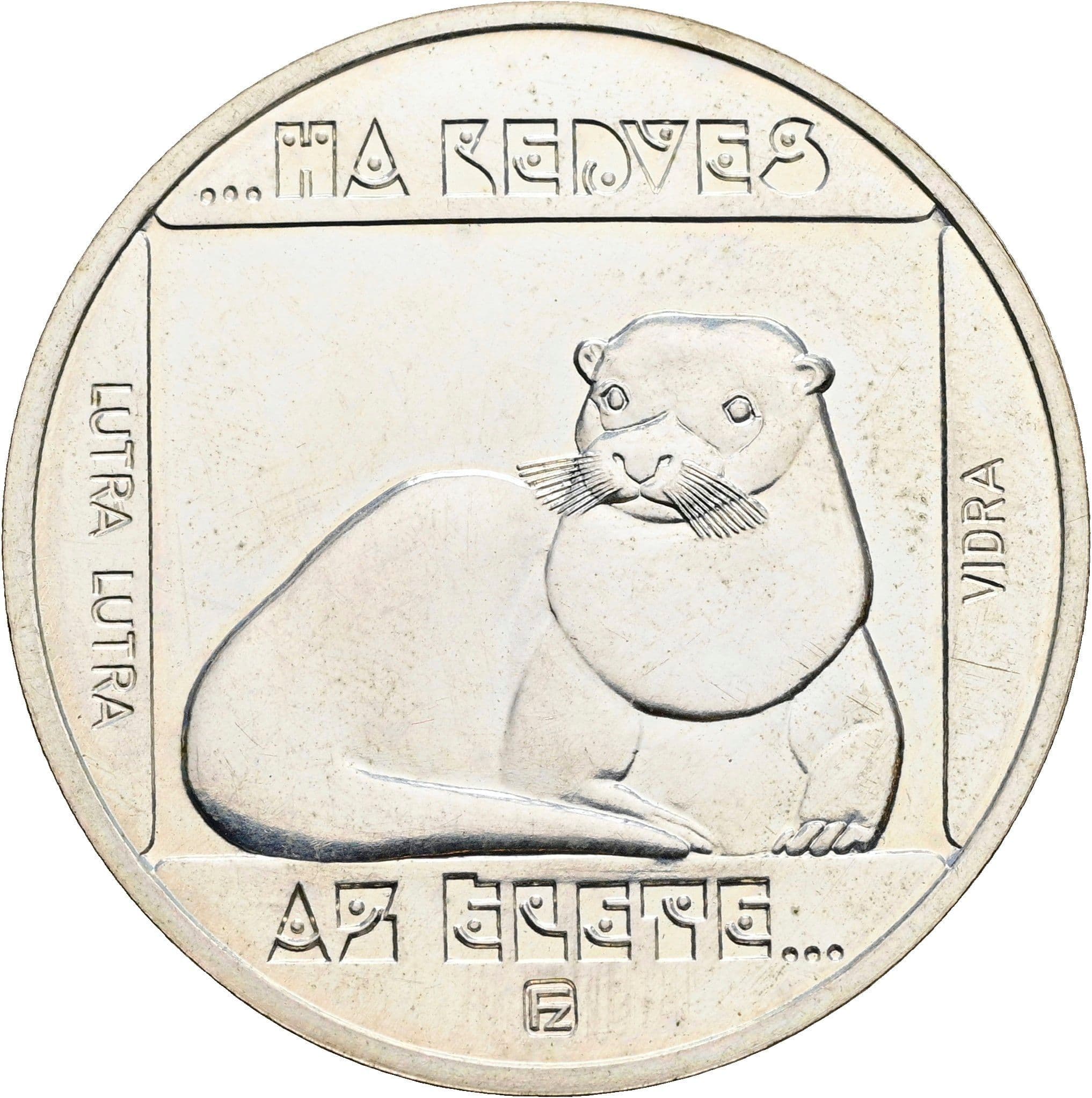 200 Forint