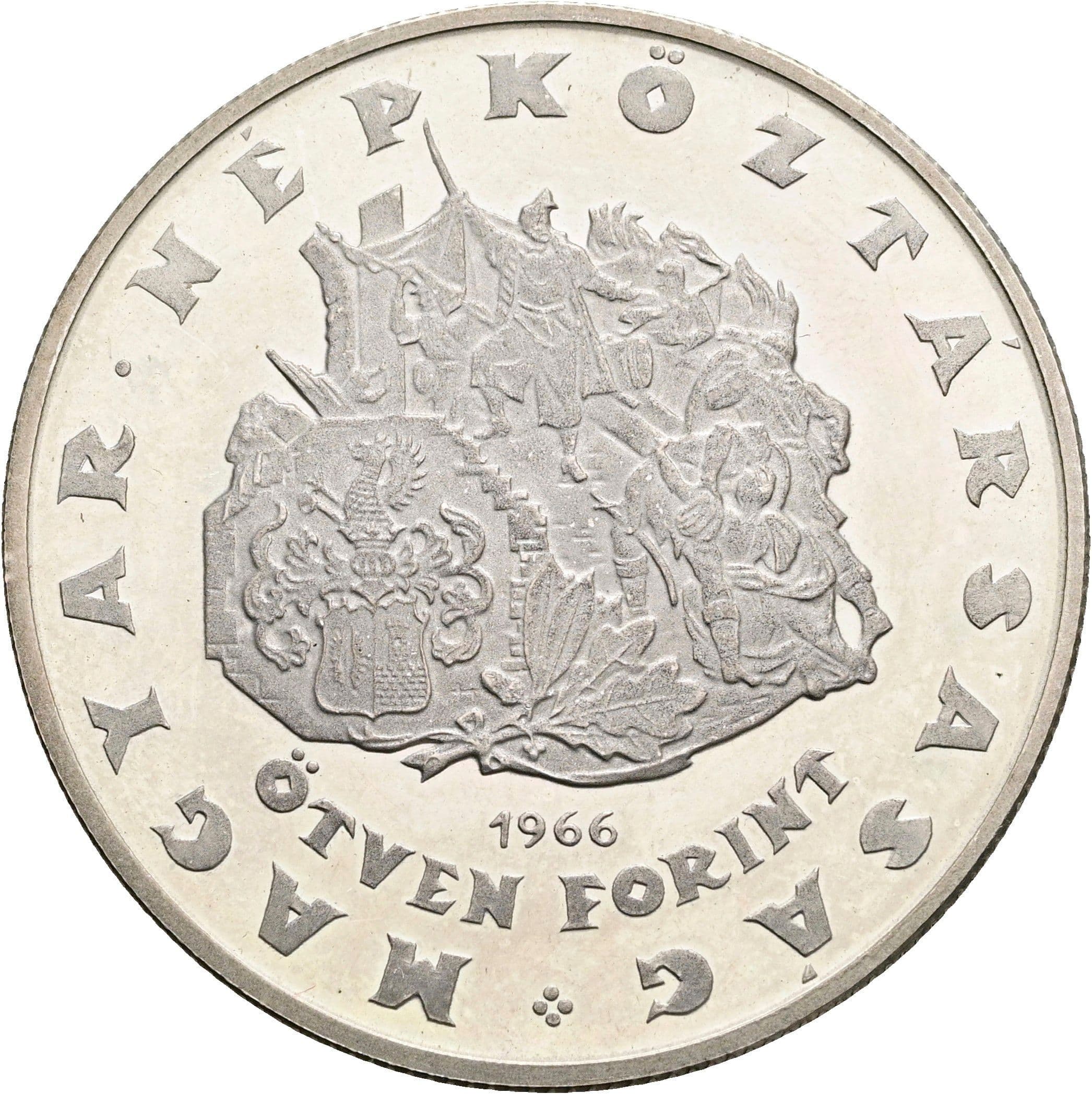 50 Forint
